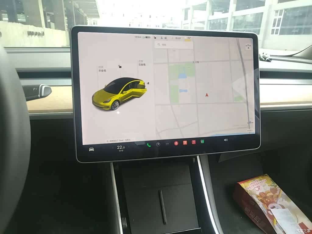 Tesla Model 3, 2020 9