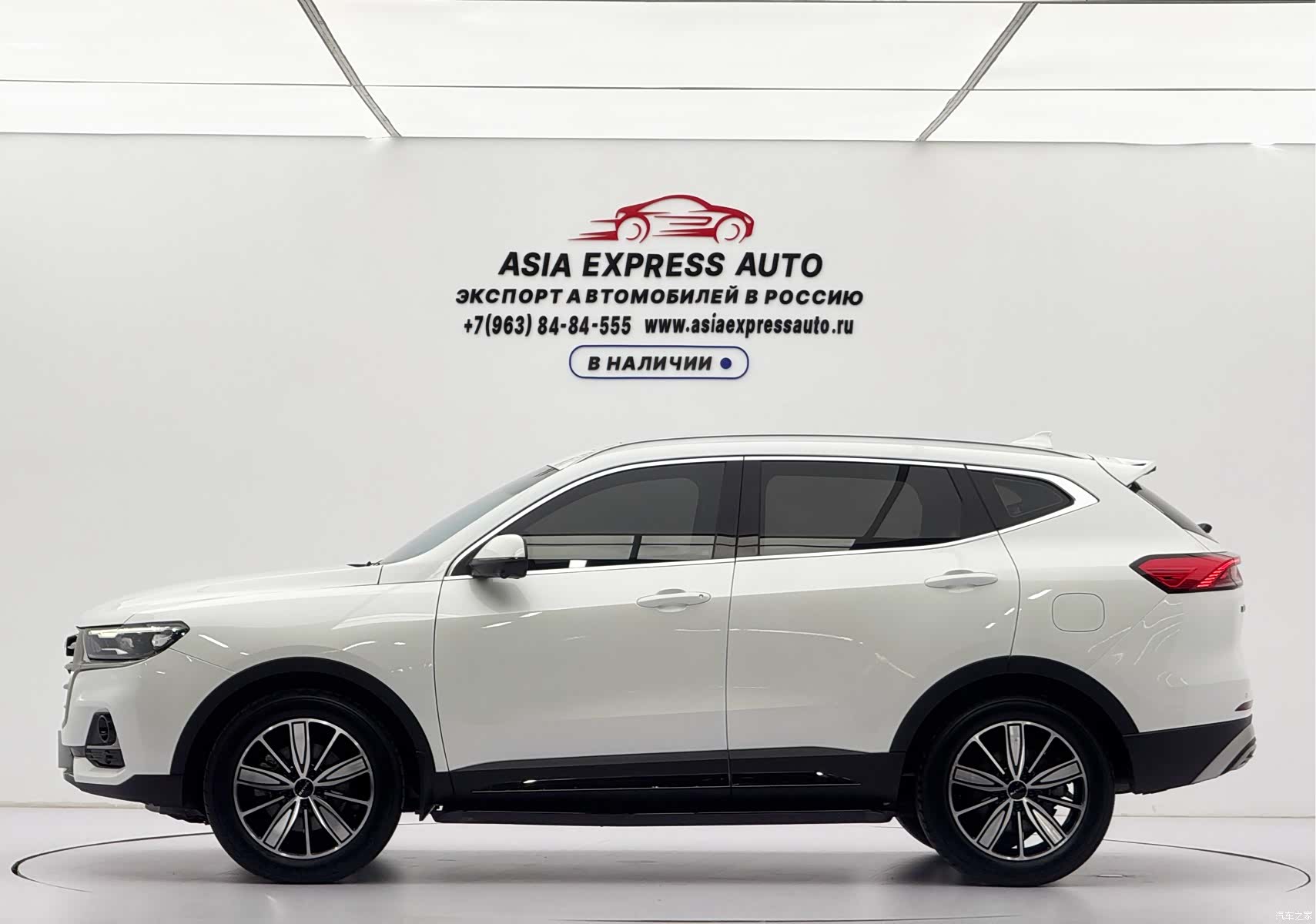 Haval H6, 2023 7