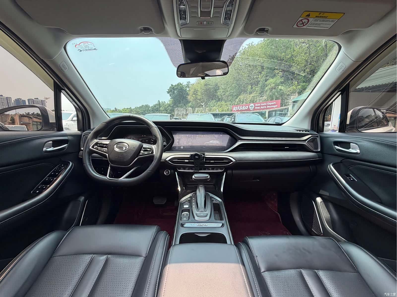 GAC GS4, 2022 18