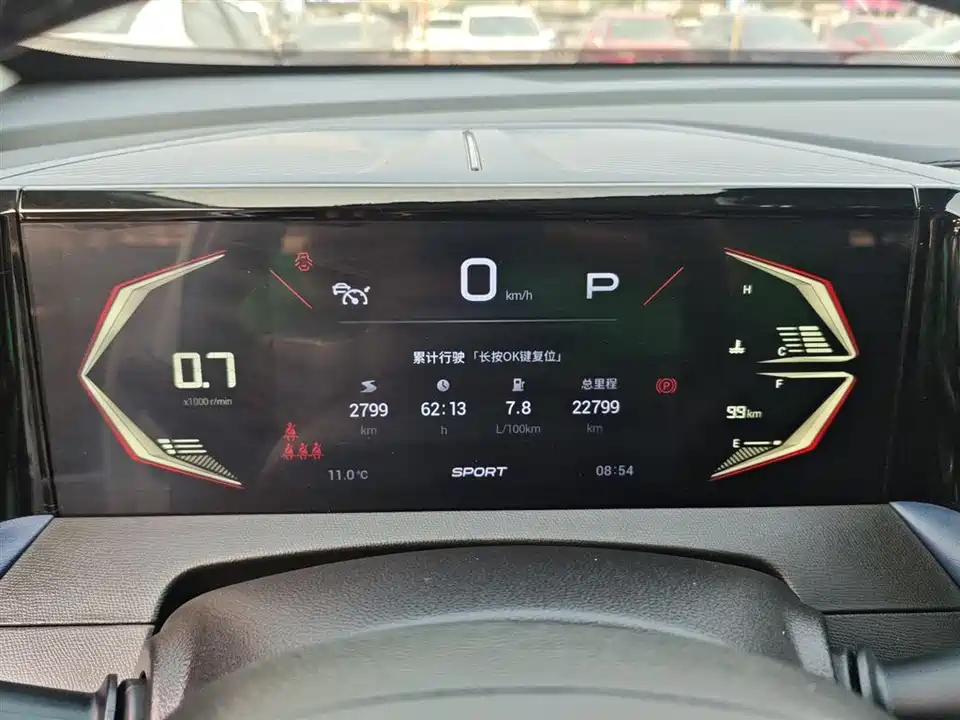 Trumpchi Trumpchi GS3