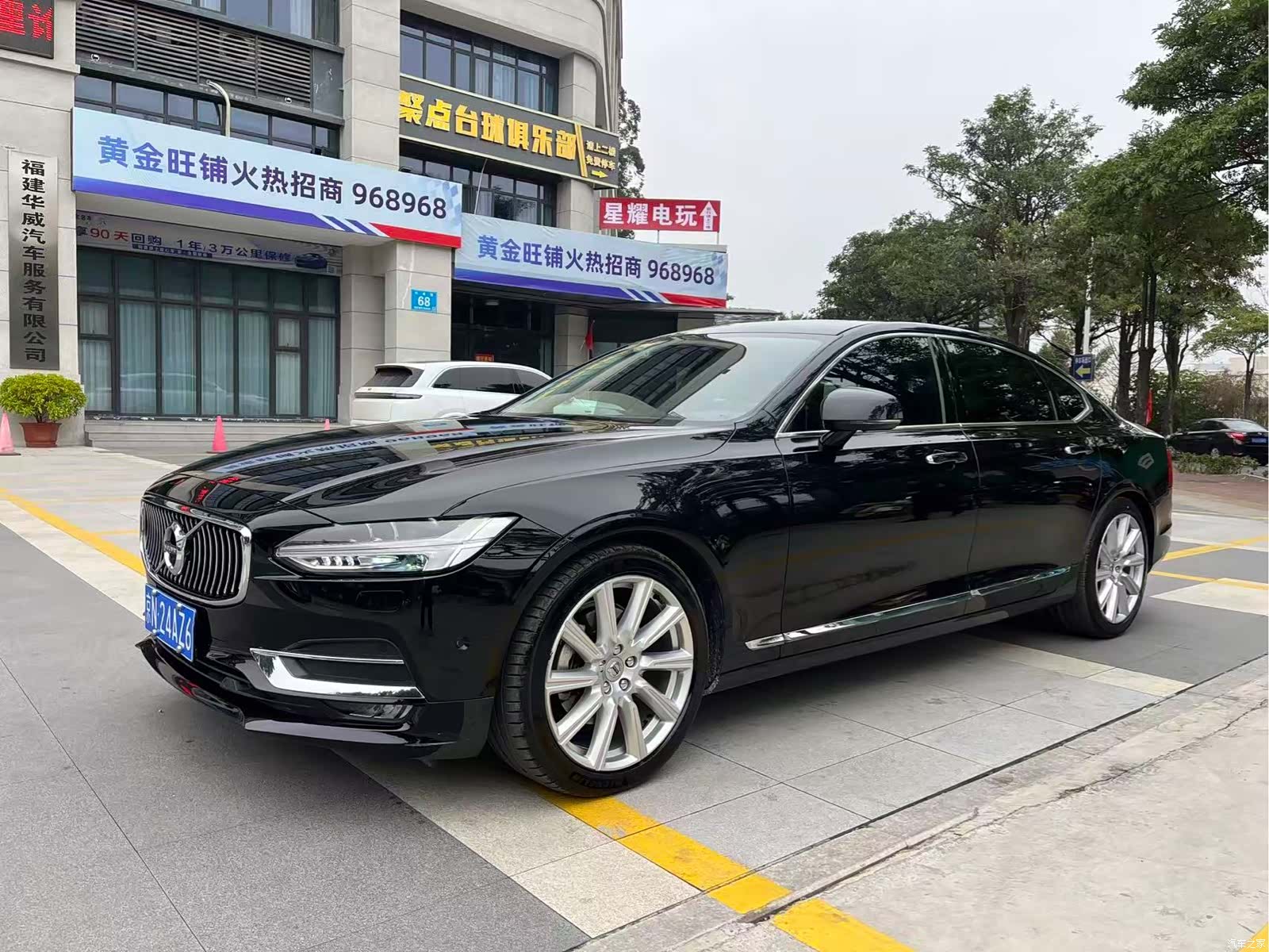 Volvo S90, 2018 3