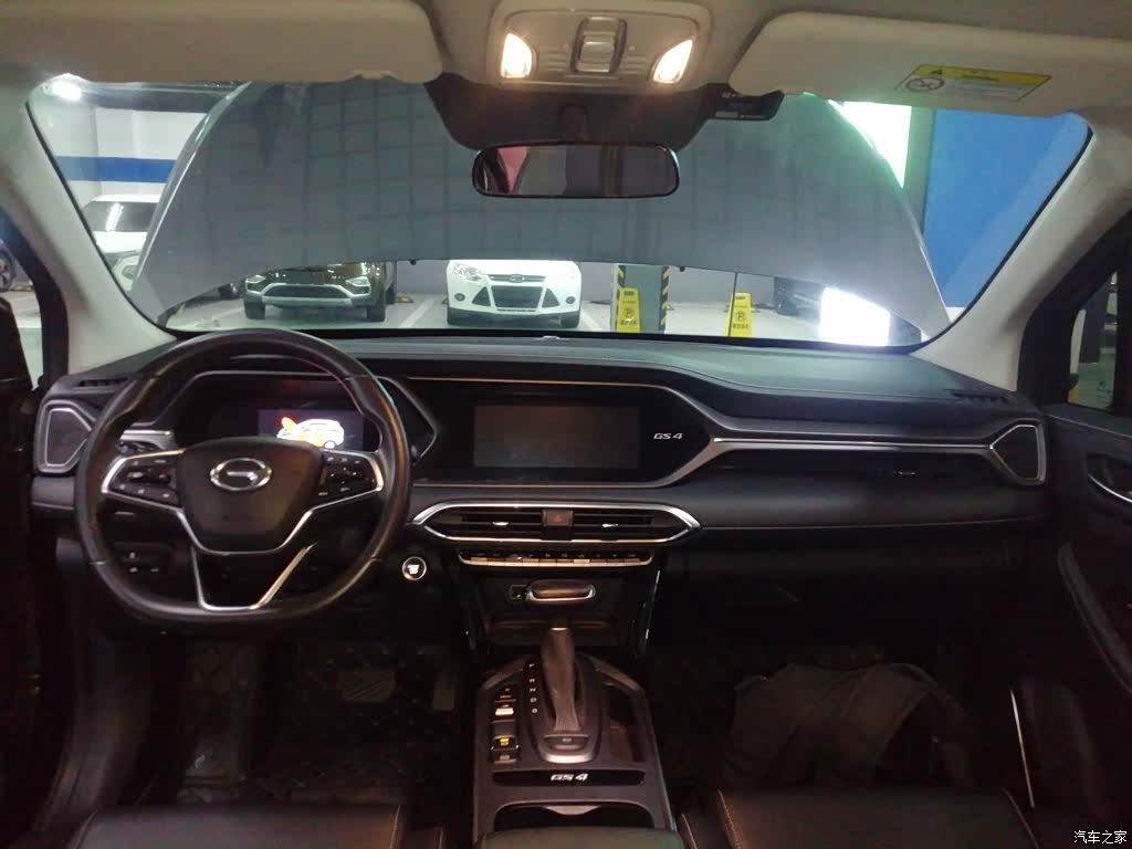 GAC GS4, 2022 10