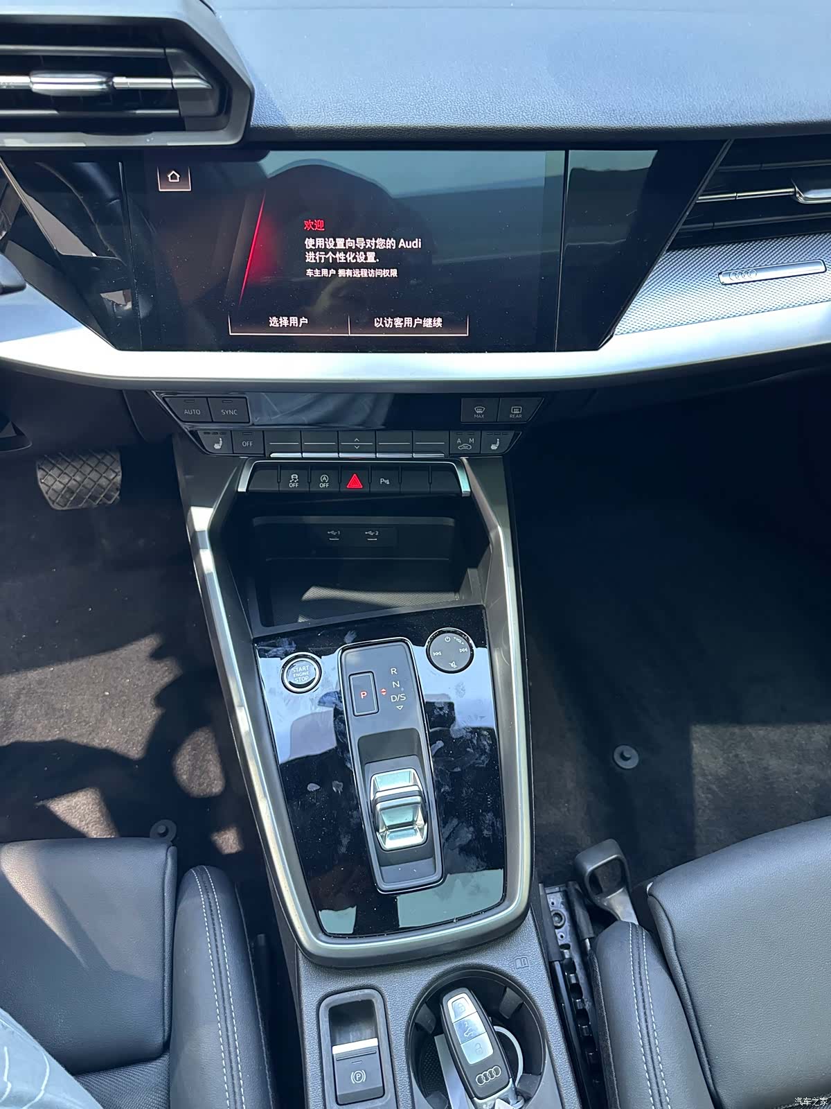 Audi A3, 2022 15