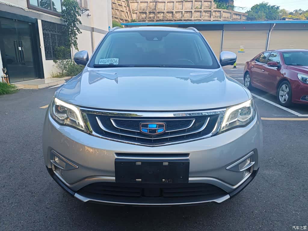 Geely Boyue, 2016 2