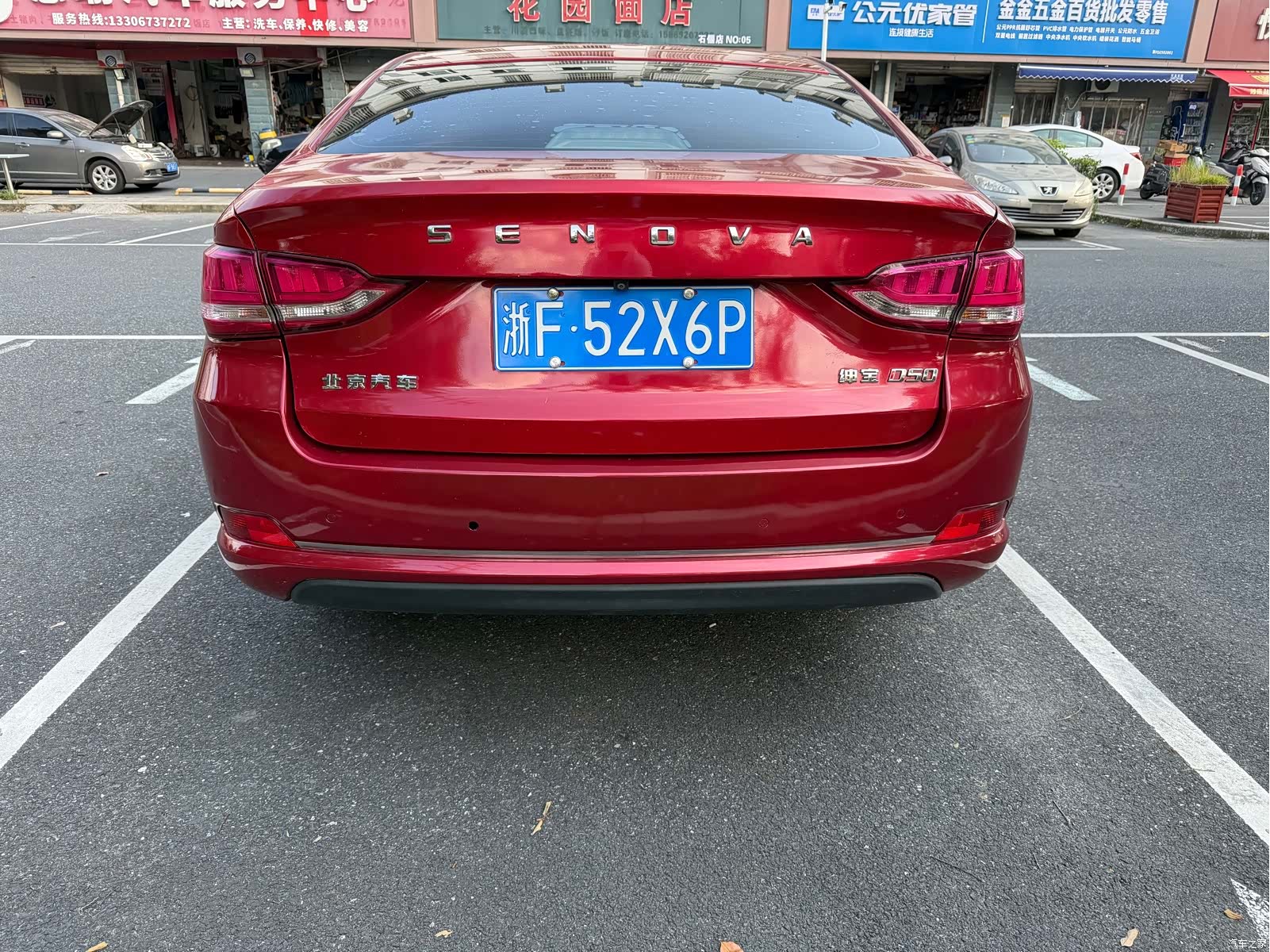 BAIC D50, 2018 14