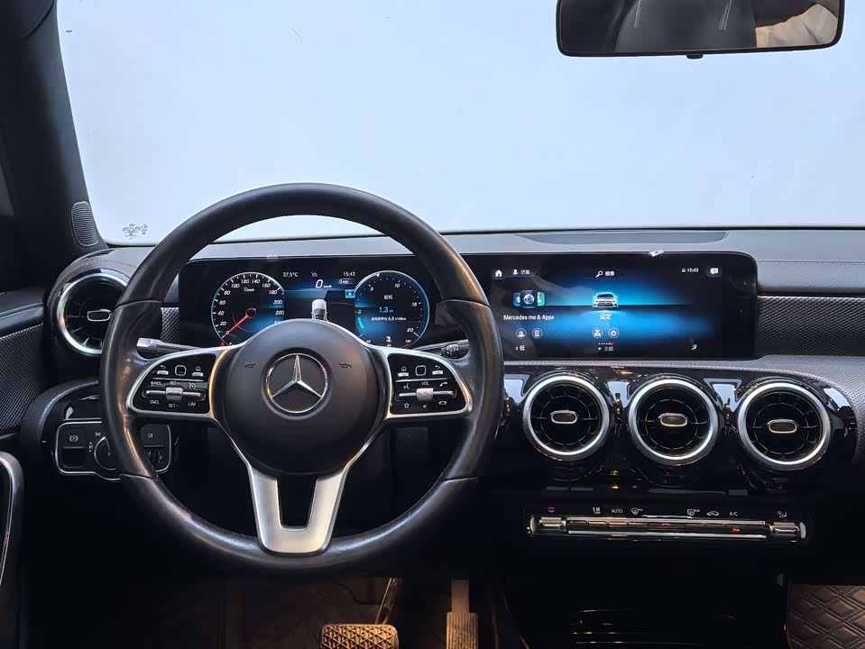 Shaanxi Xi'an Car