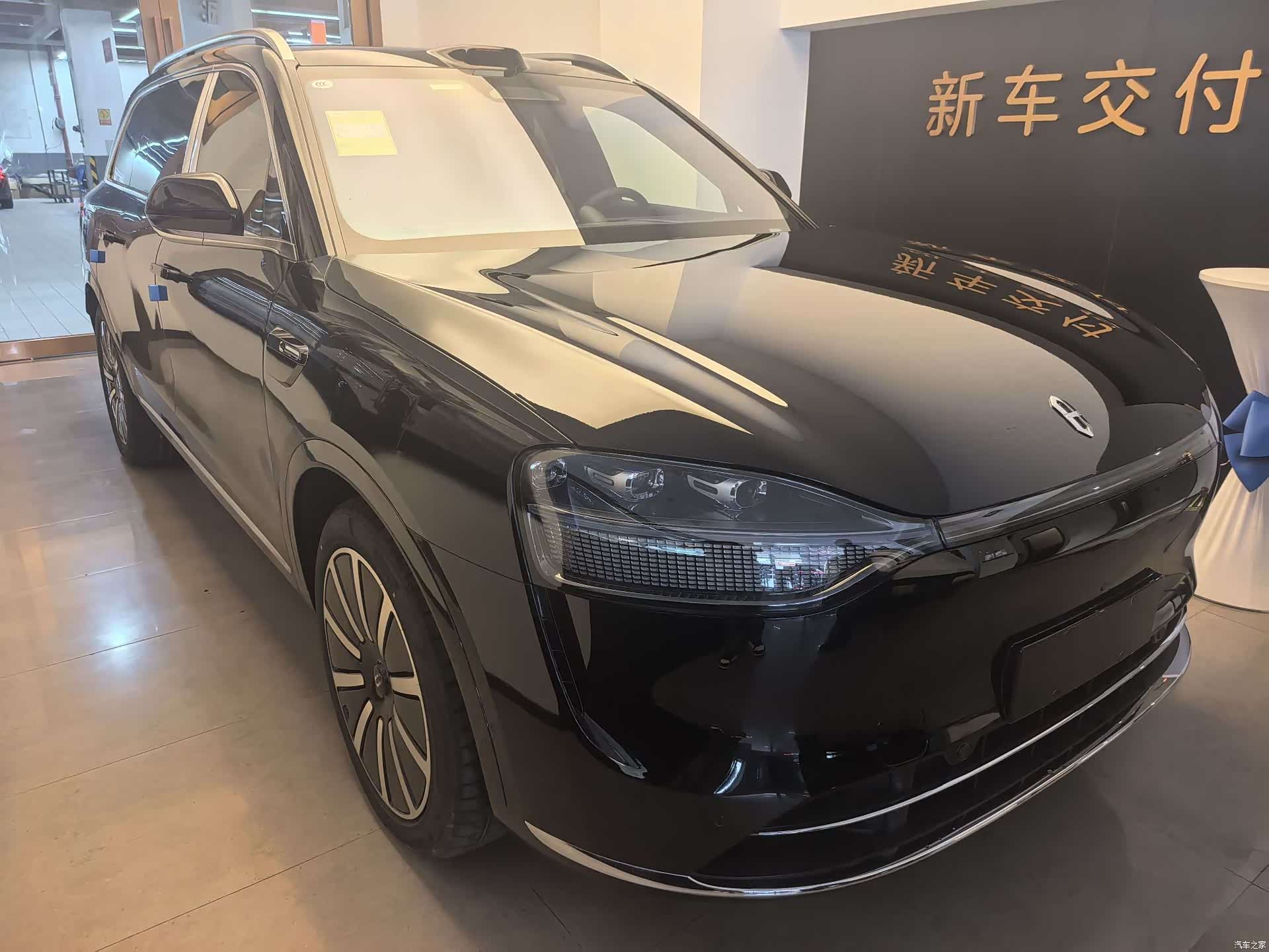 AITO M9, 2025 2