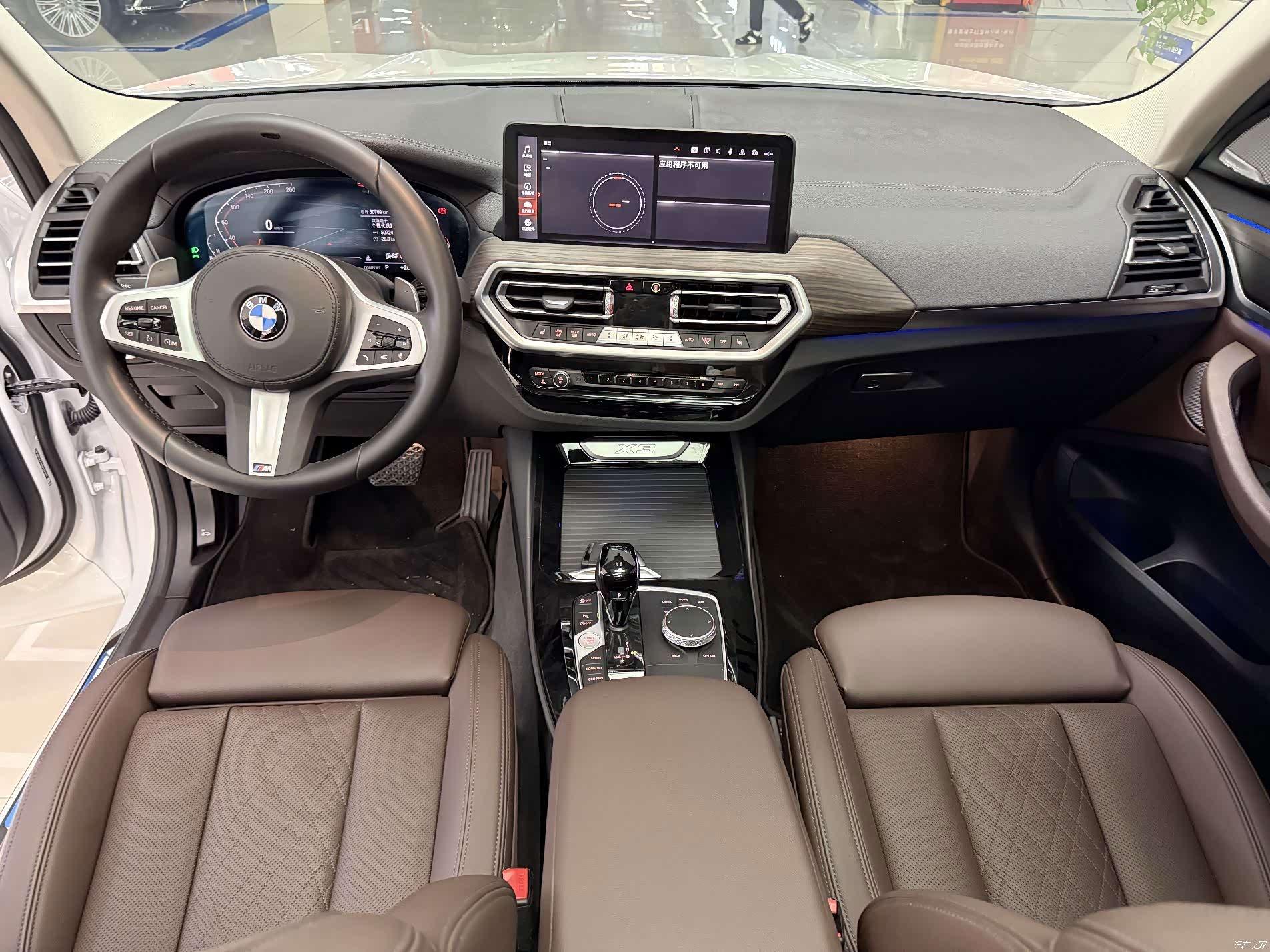 BMW X3, 2022 12