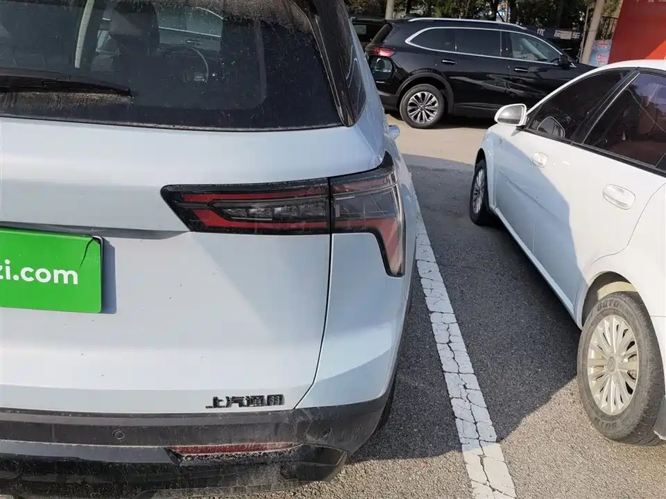 Chevrolet Explorer Plus