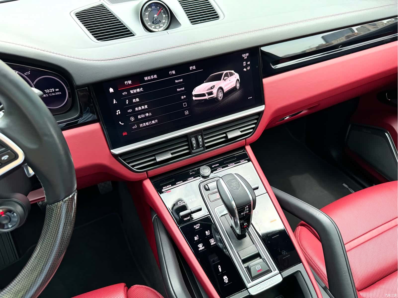 Porsche Cayenne, 2022 14