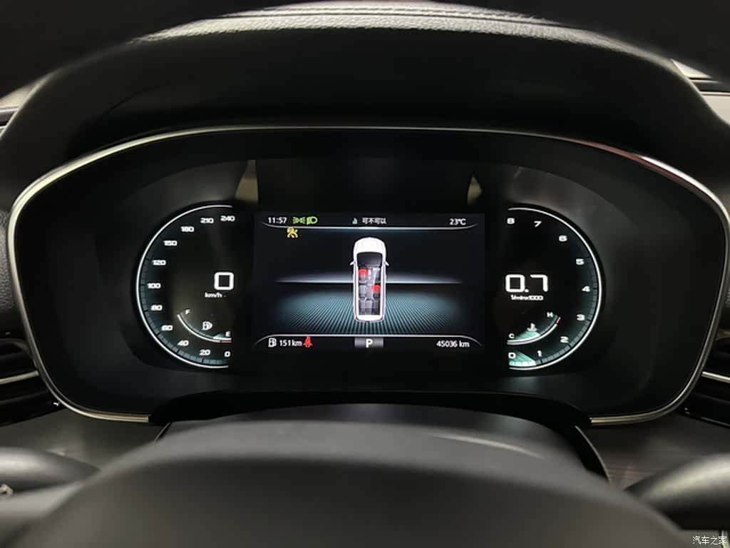 Roewe iMAX8, 2021 12