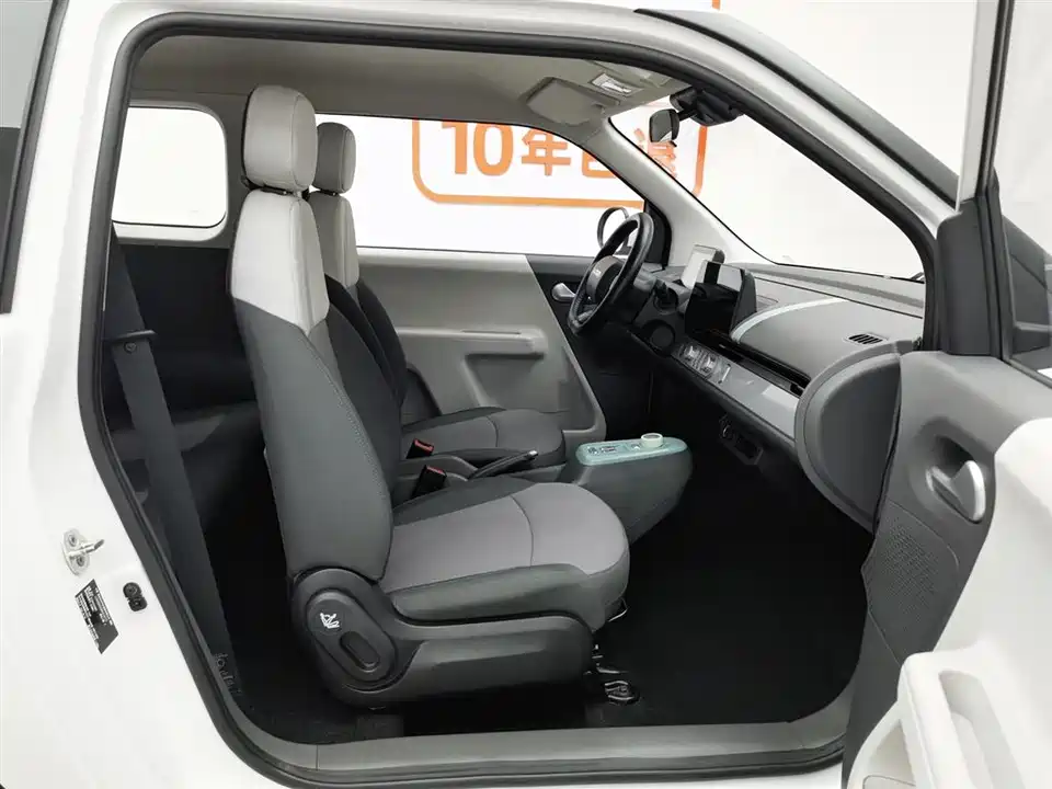 Changan Changan Lumin