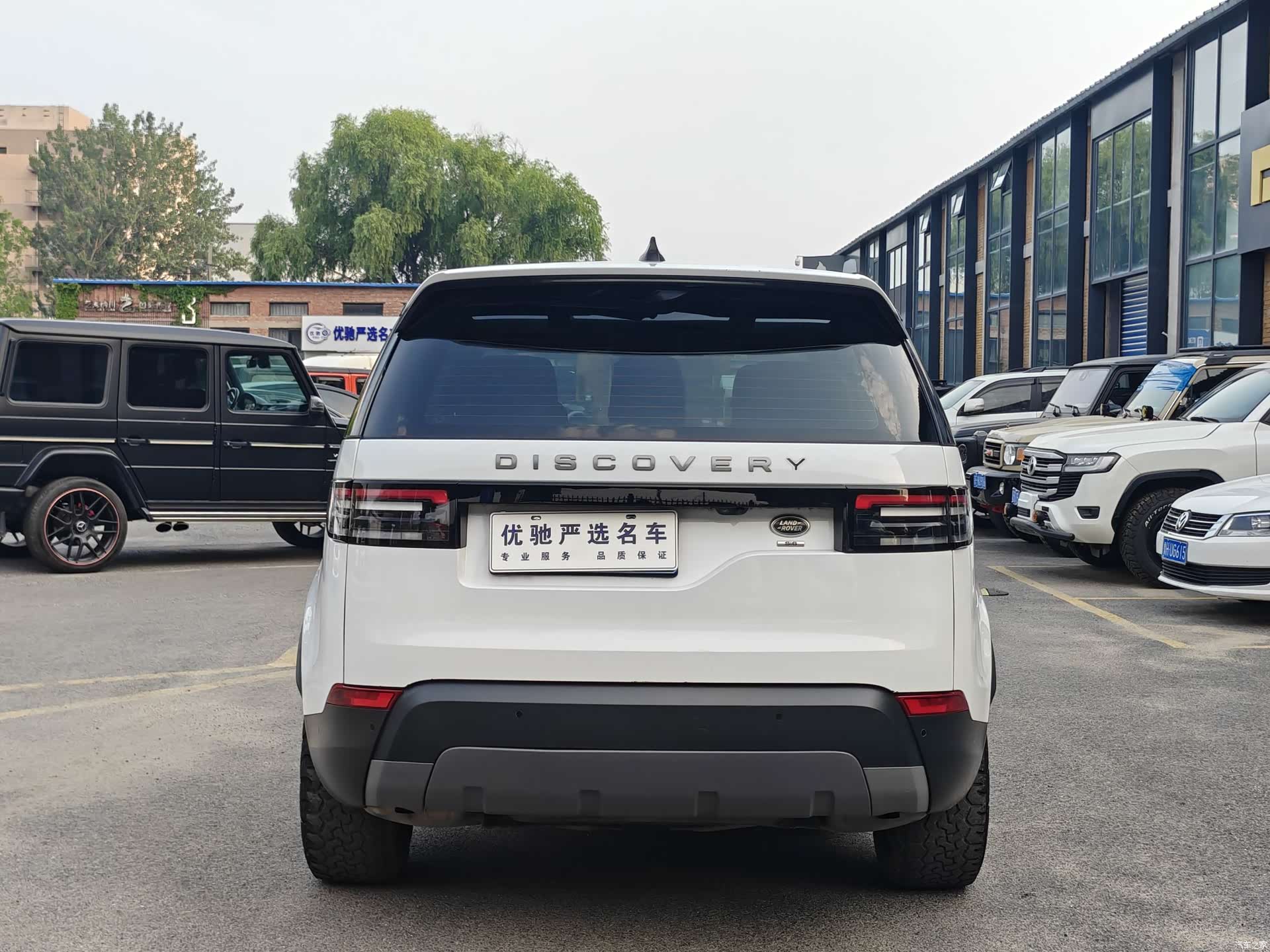 Land Rover Discovery, 2019 7
