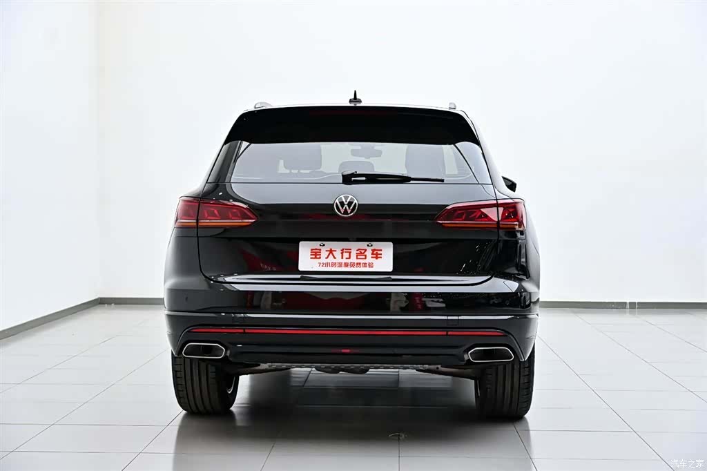 Volkswagen Touareg, 2025 8