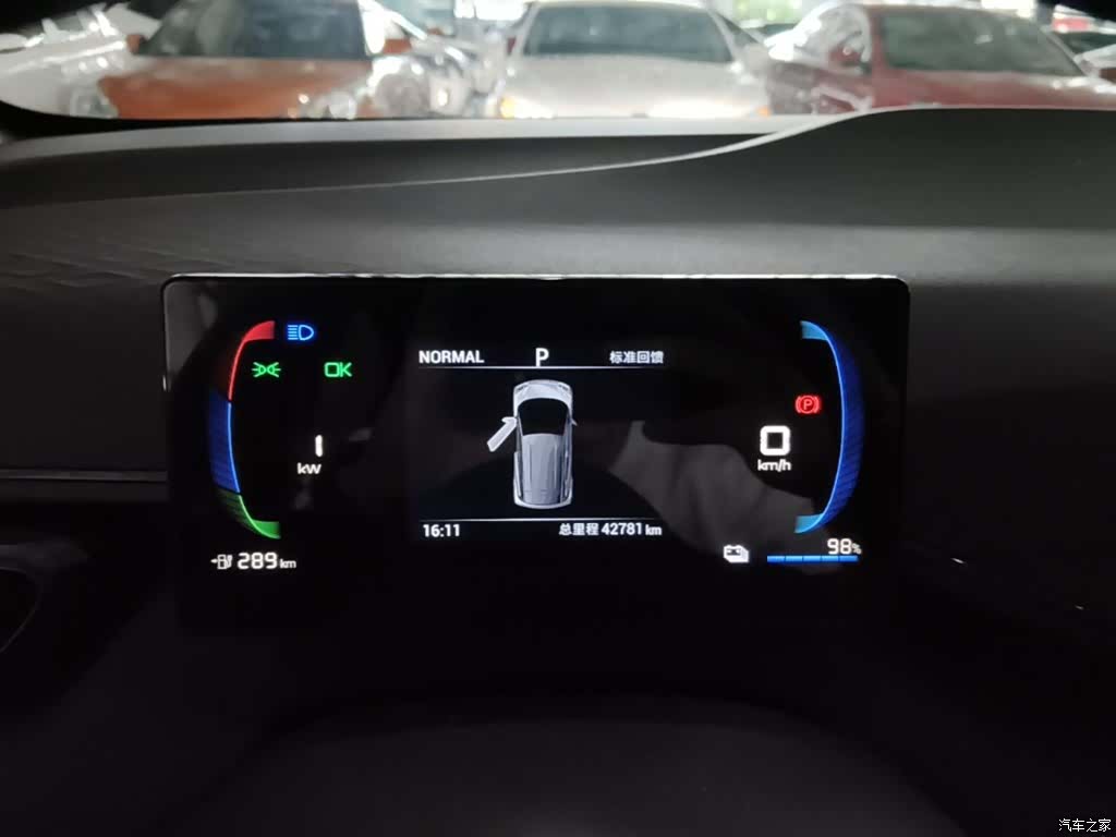 BYD Seagull, 2023 12