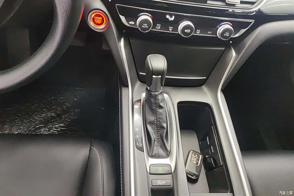 Honda Inspire, 2023 16