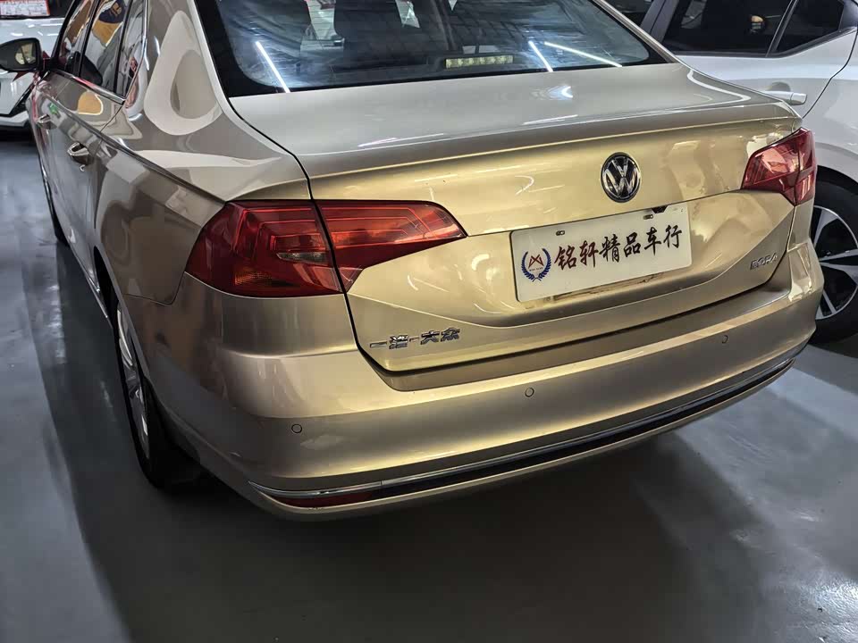 Volkswagen Bora