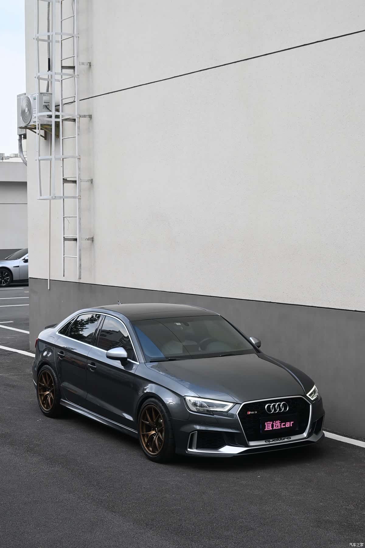 Audi RS, 2019 2