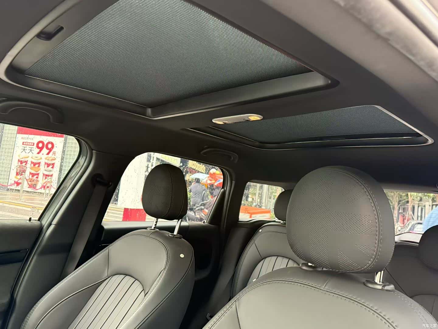 Mini Countryman, 2023 7