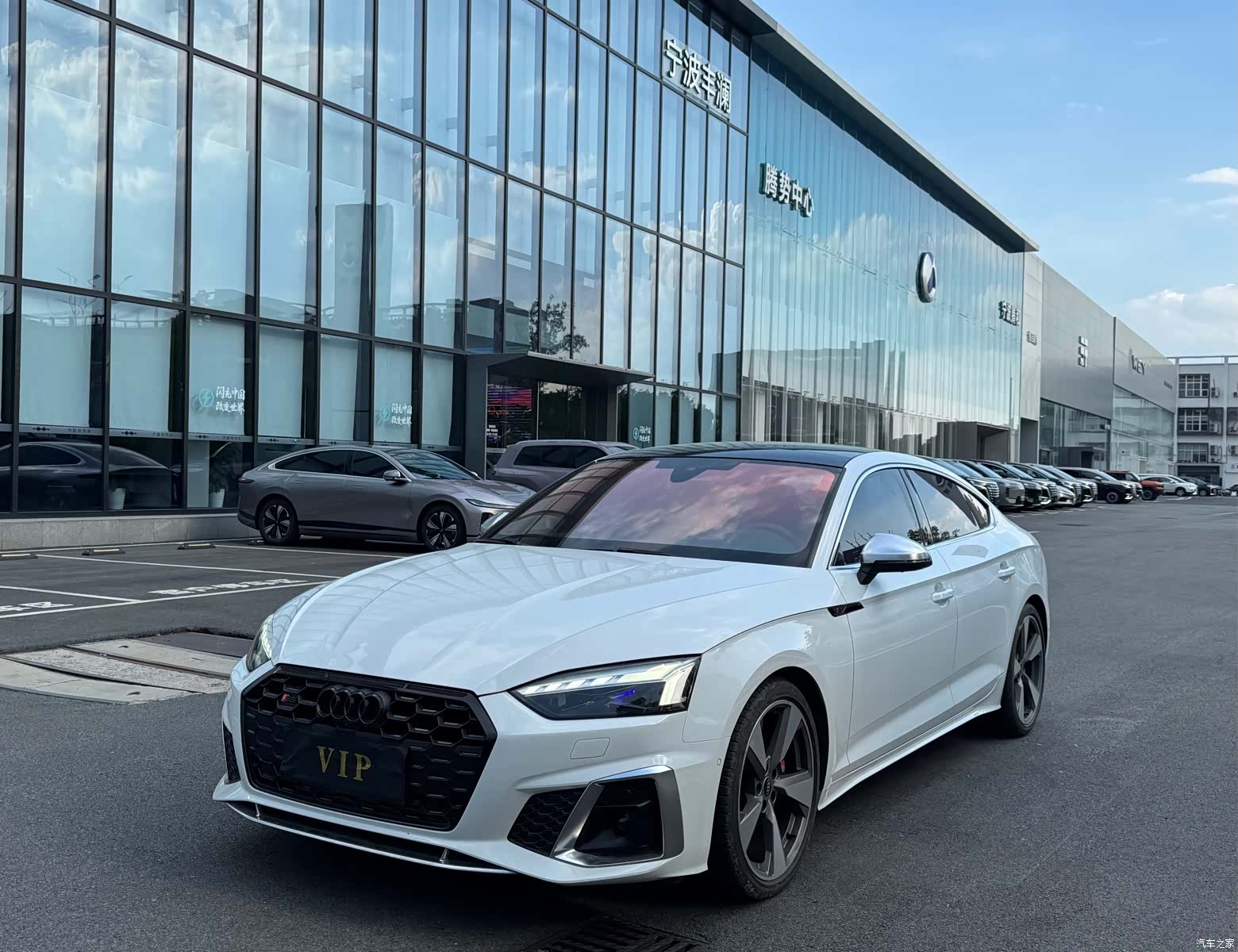 Audi S5, 2023 1