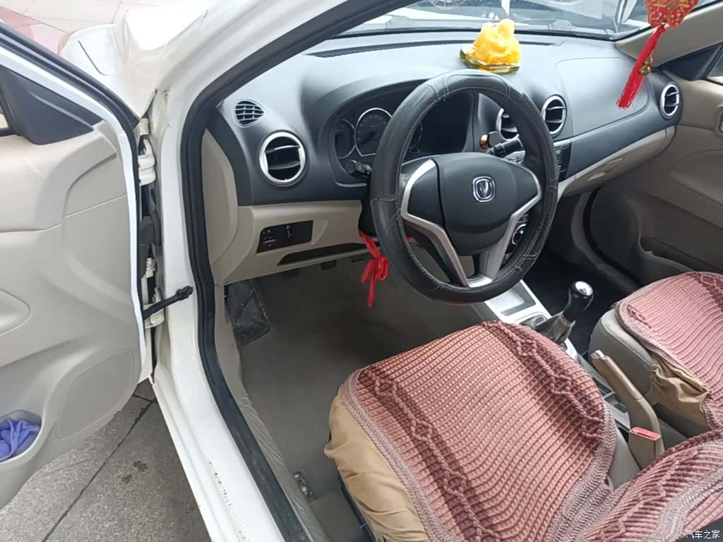 Changan V3, 2018 16
