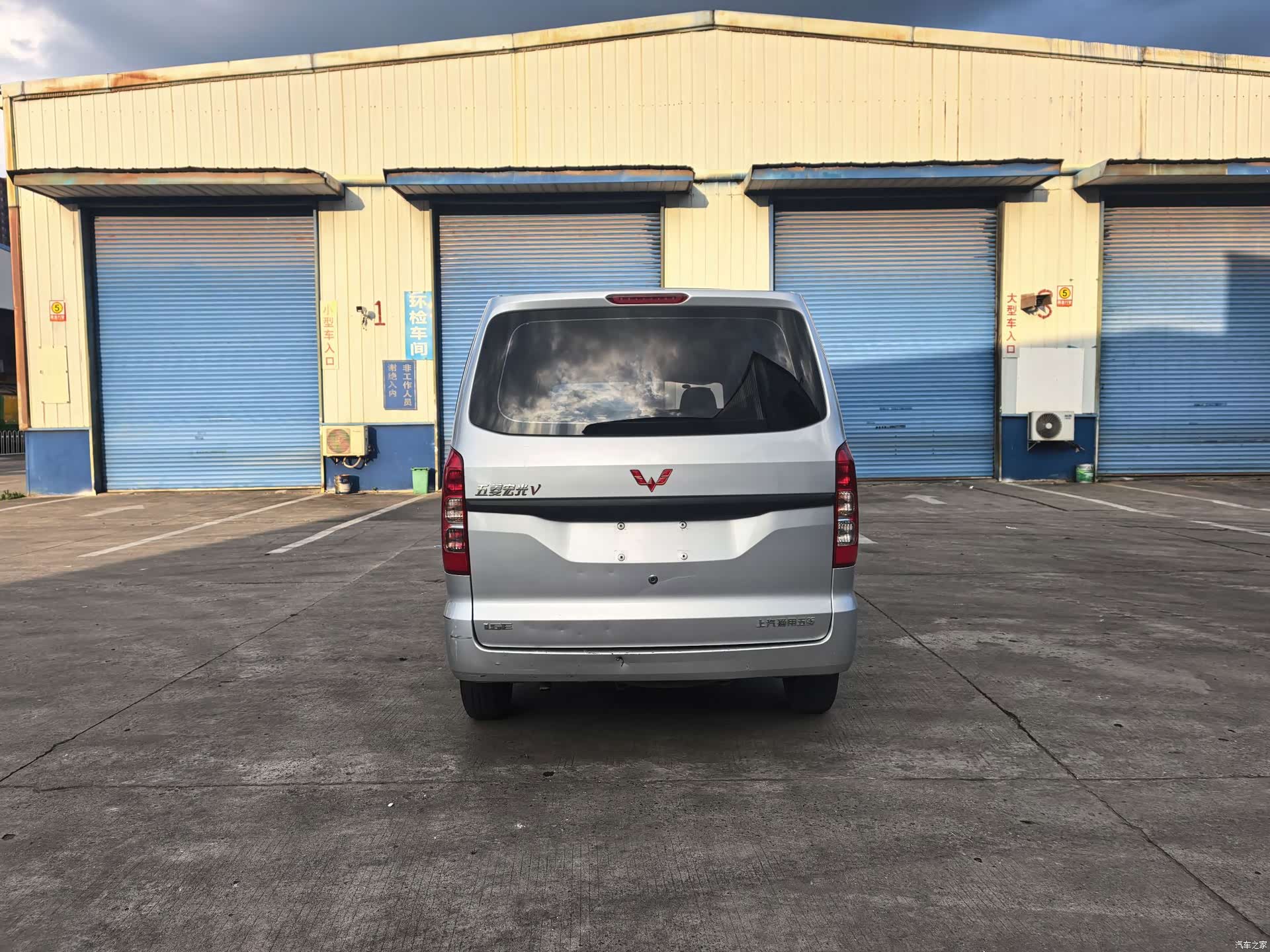 Wuling Hongguang, 2022 3