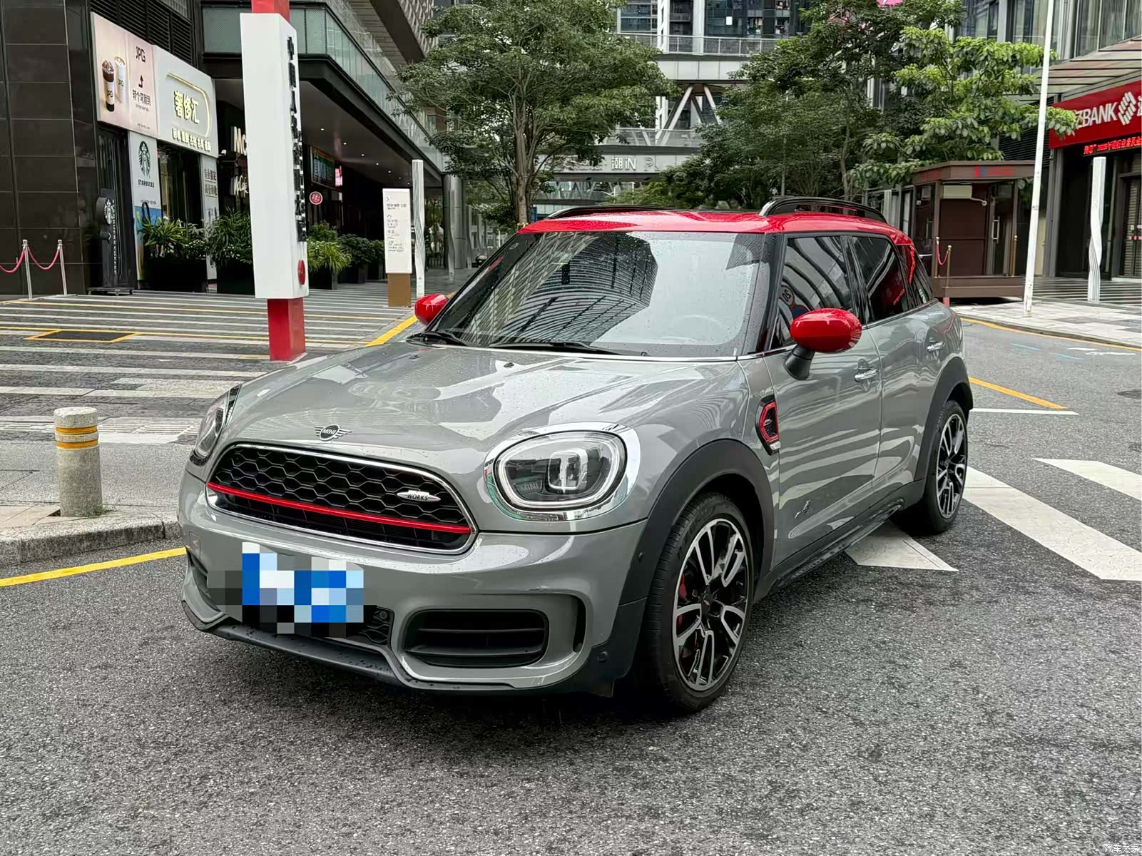 Mini Countryman