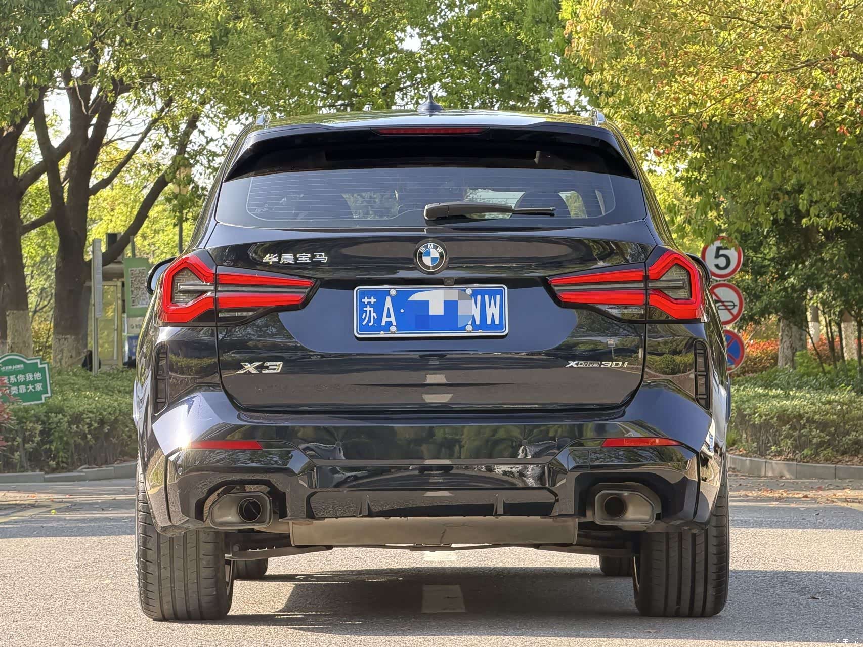 BMW X3, 2023 4