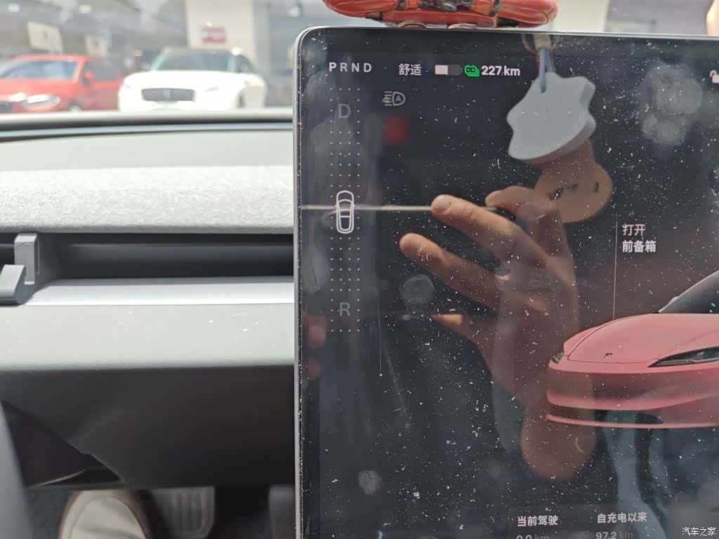 Tesla Model 3, 2024 7