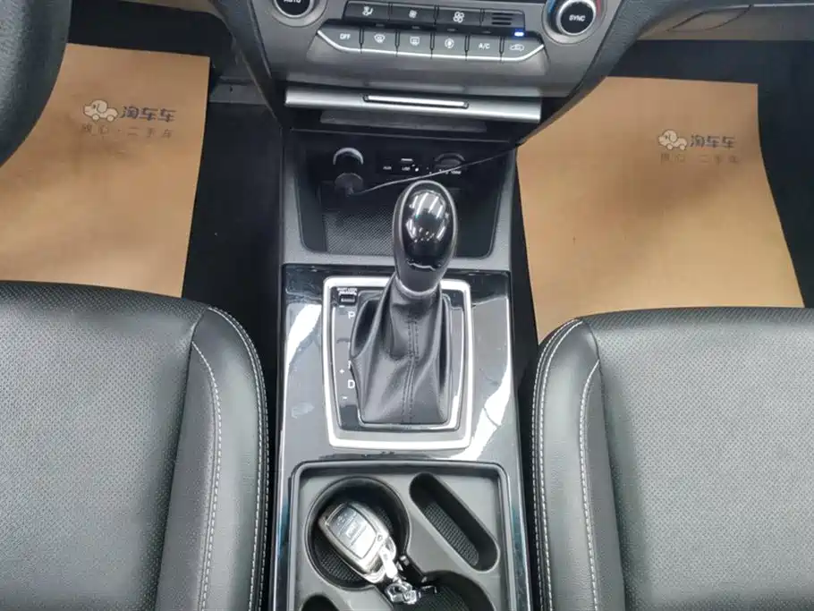 Hyundai Name picture