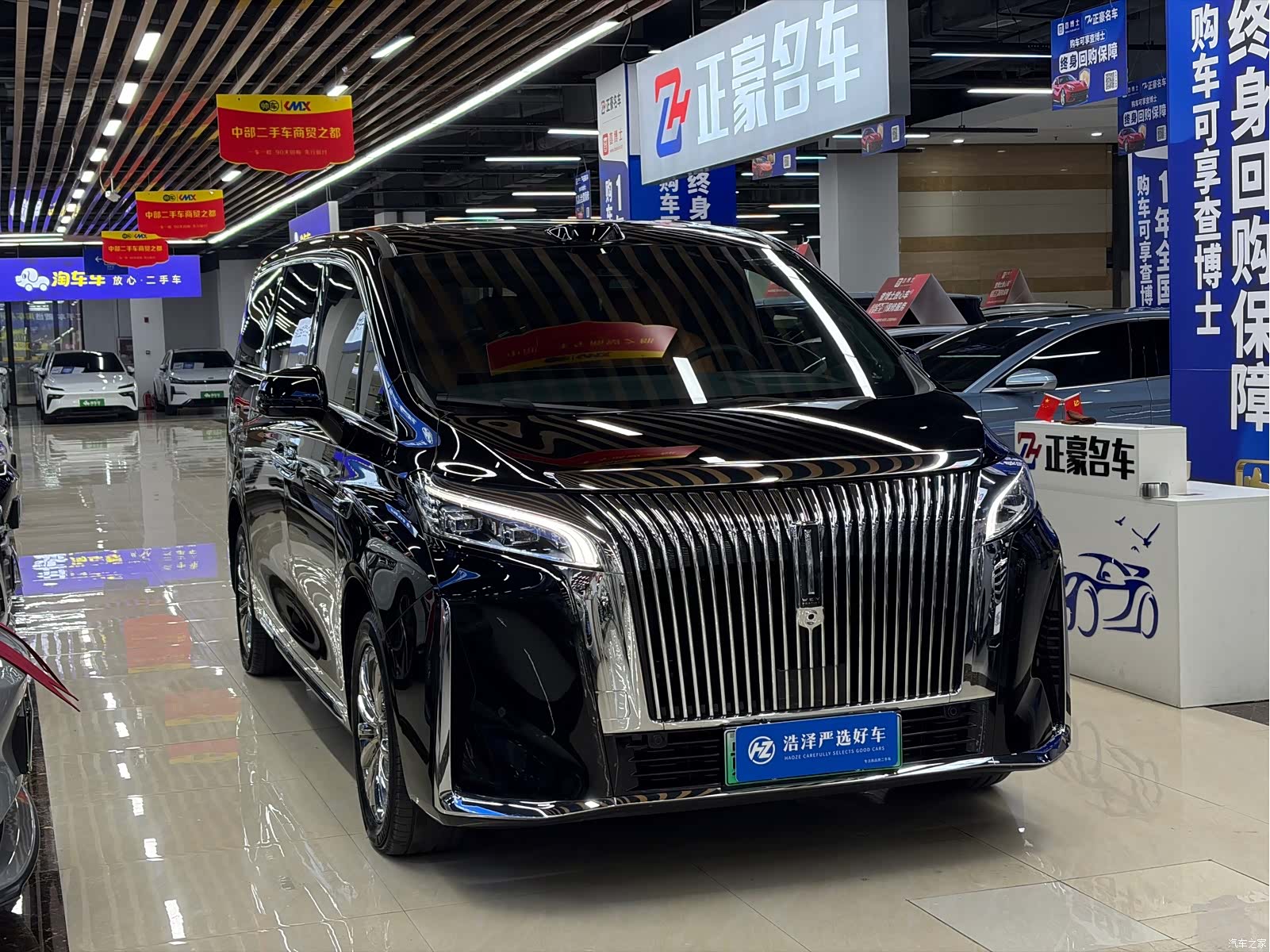 WEY Gaoshan, 2026 3