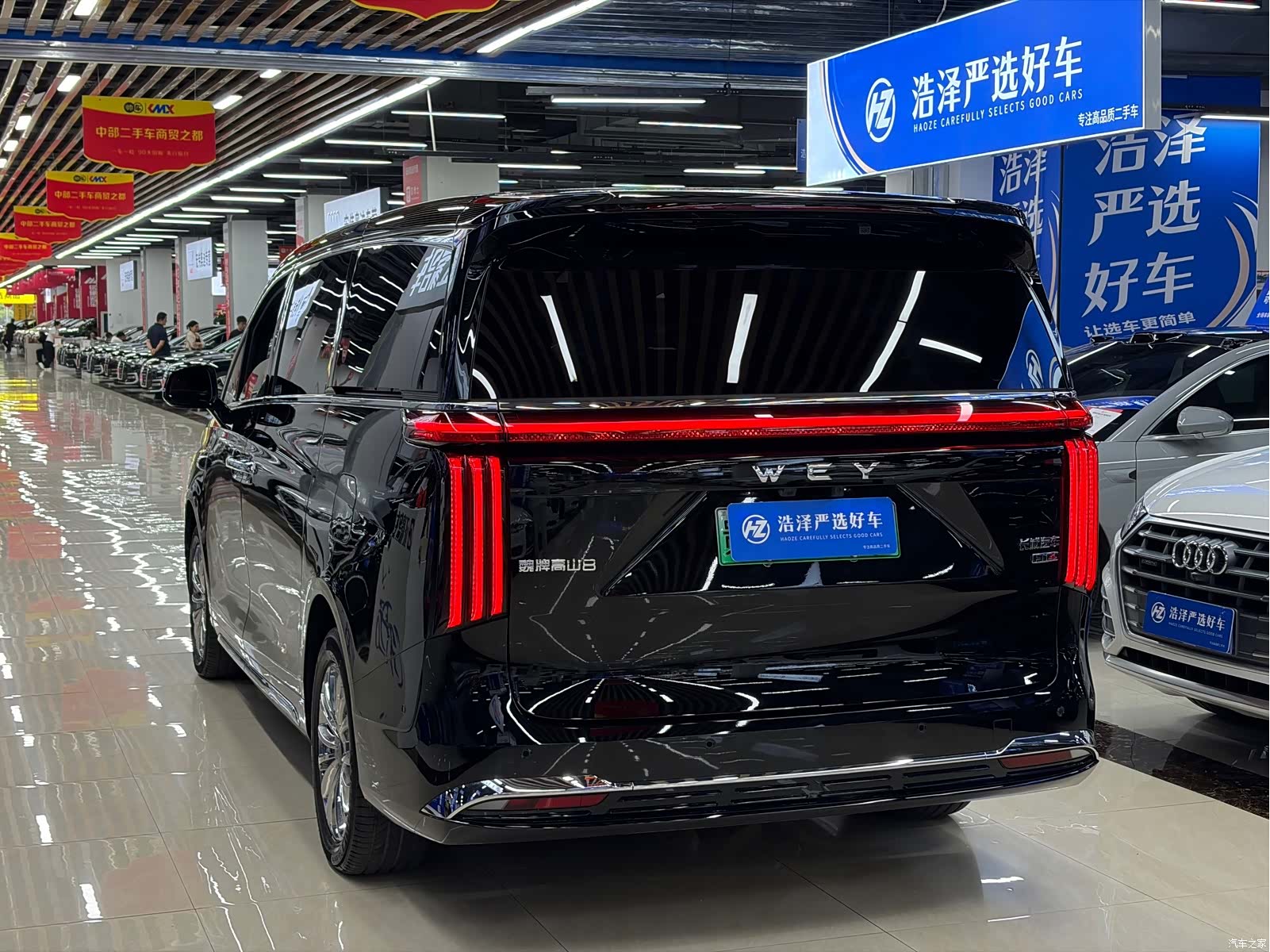 WEY Gaoshan, 2026 4