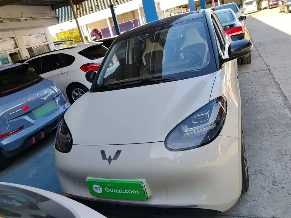 Wuling Wuling Bingguo