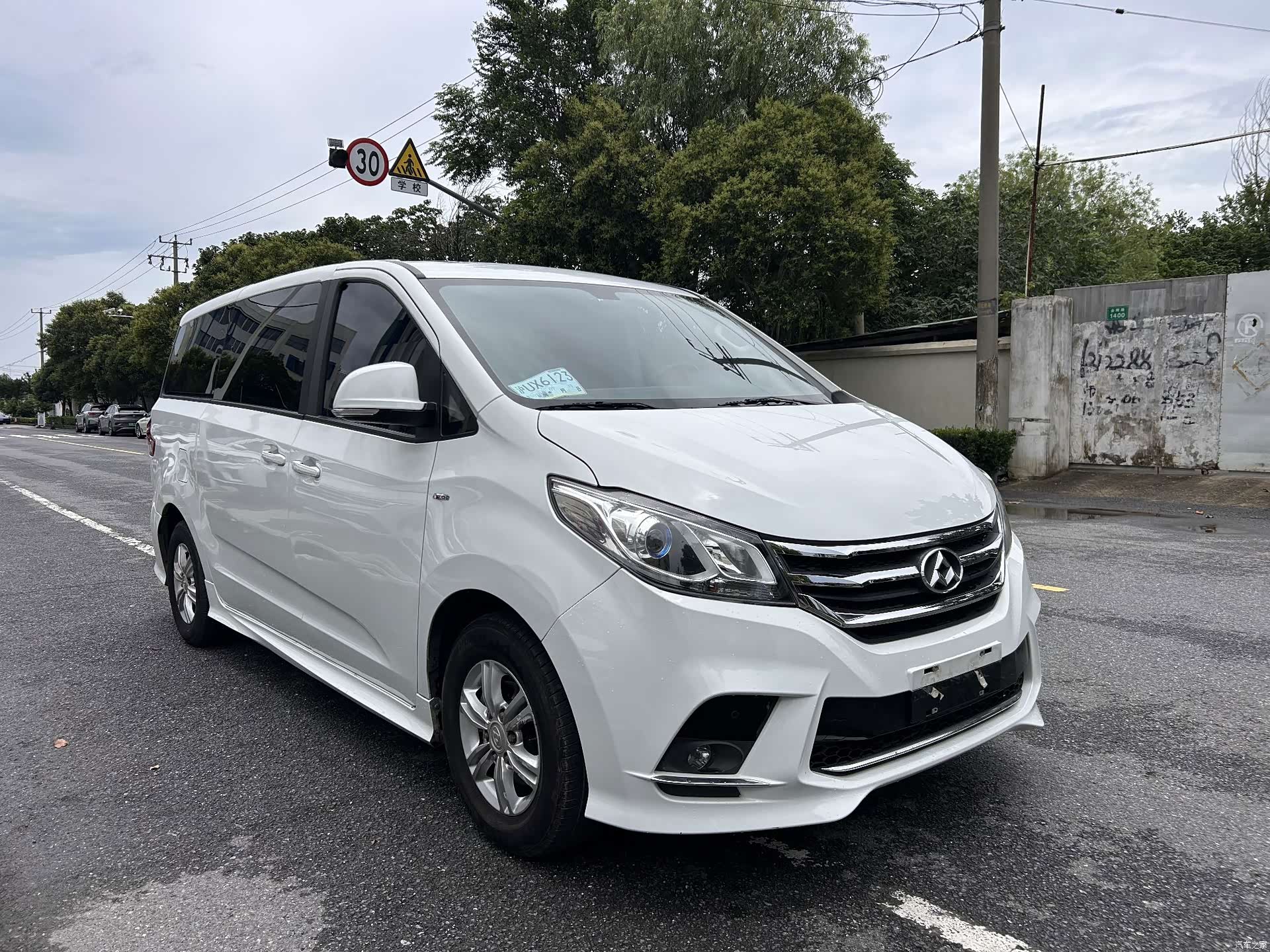 Maxus G10, 2019 3