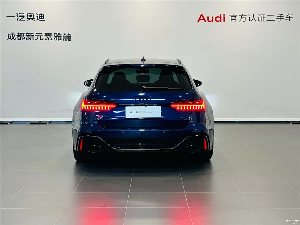 Audi RS, 2021 все фото