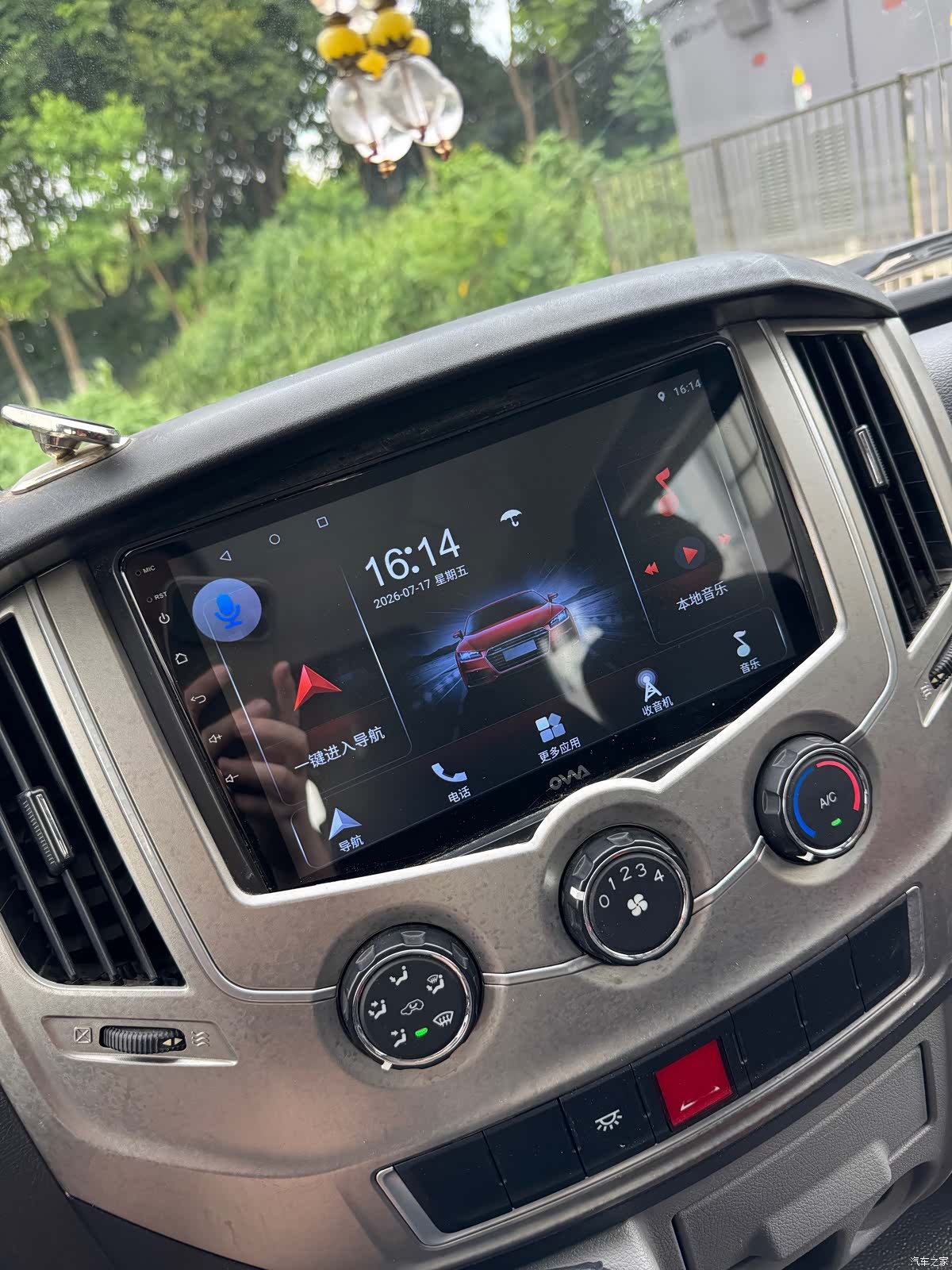DongFeng V9, 2020 6