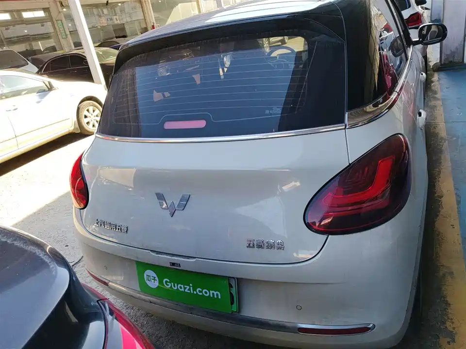 Wuling Wuling Bingguo