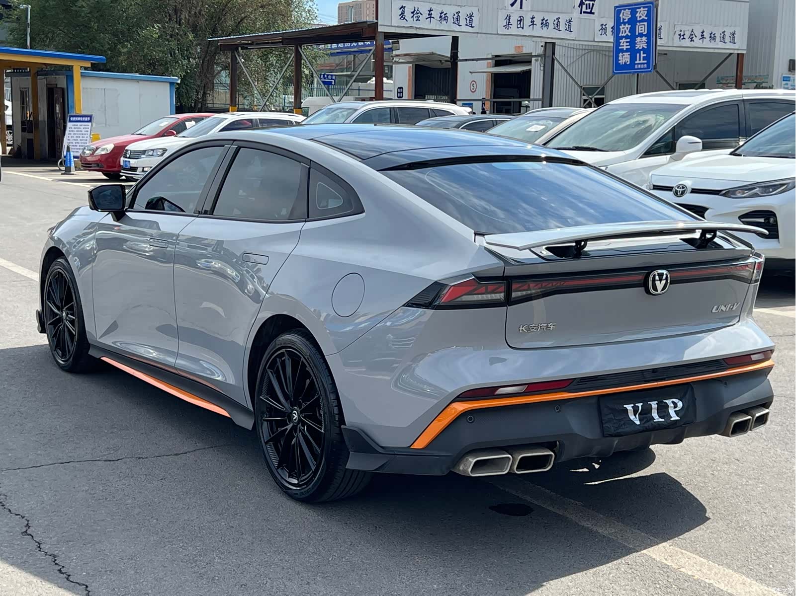 Changan UNI-V, 2024 7