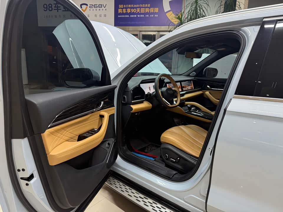 Geely Monjaro plug-in-hybrid