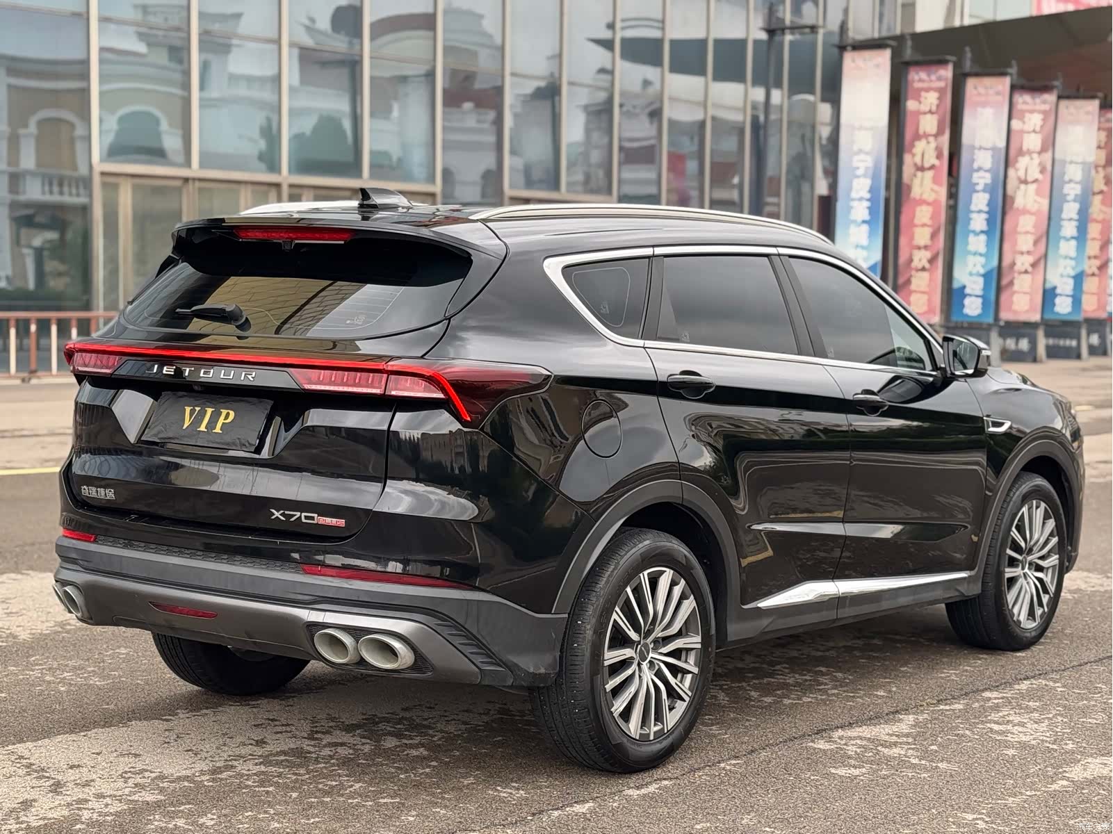 Jetour X70, 2024 4