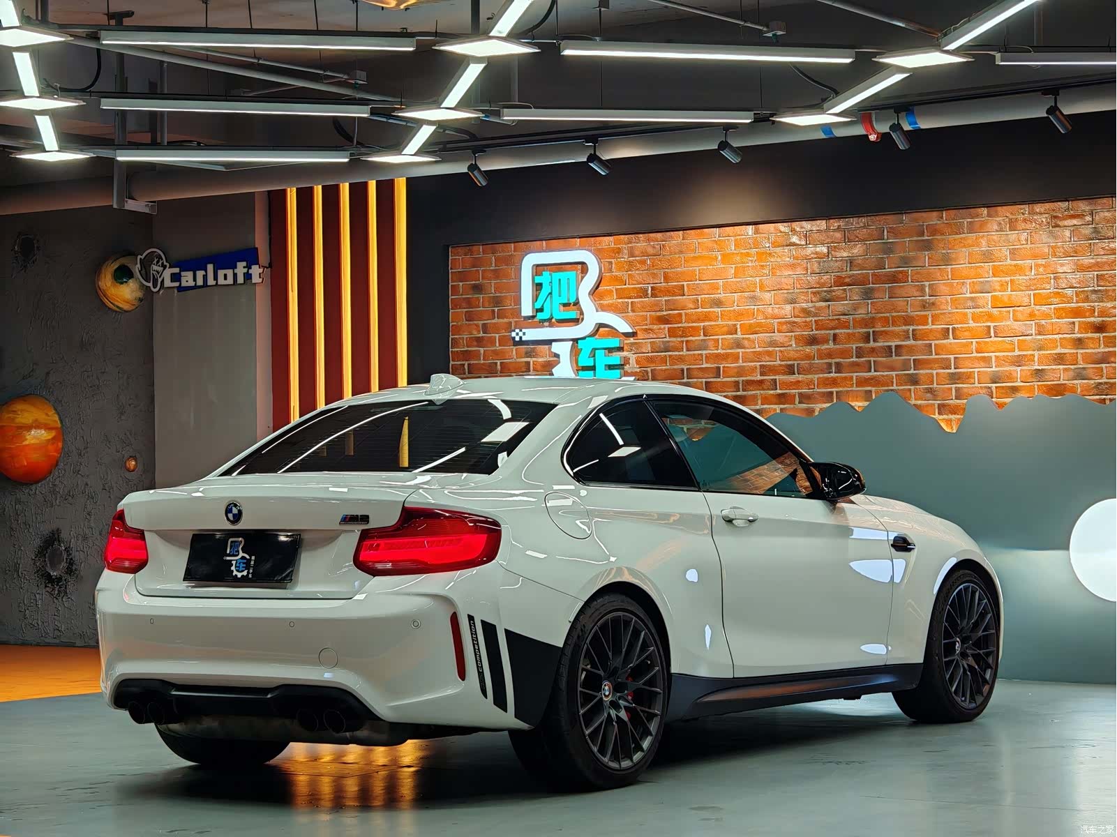 BMW M2, 2020 11