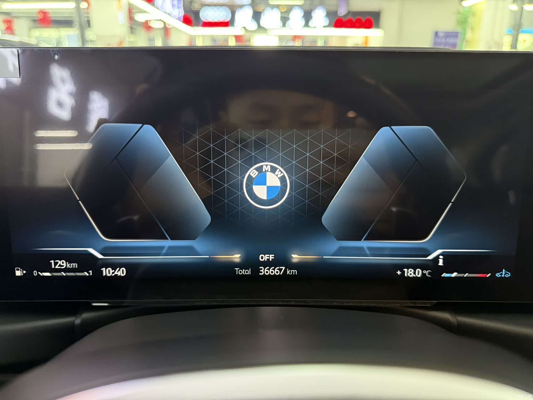 BMW 3 Series, 2023 14