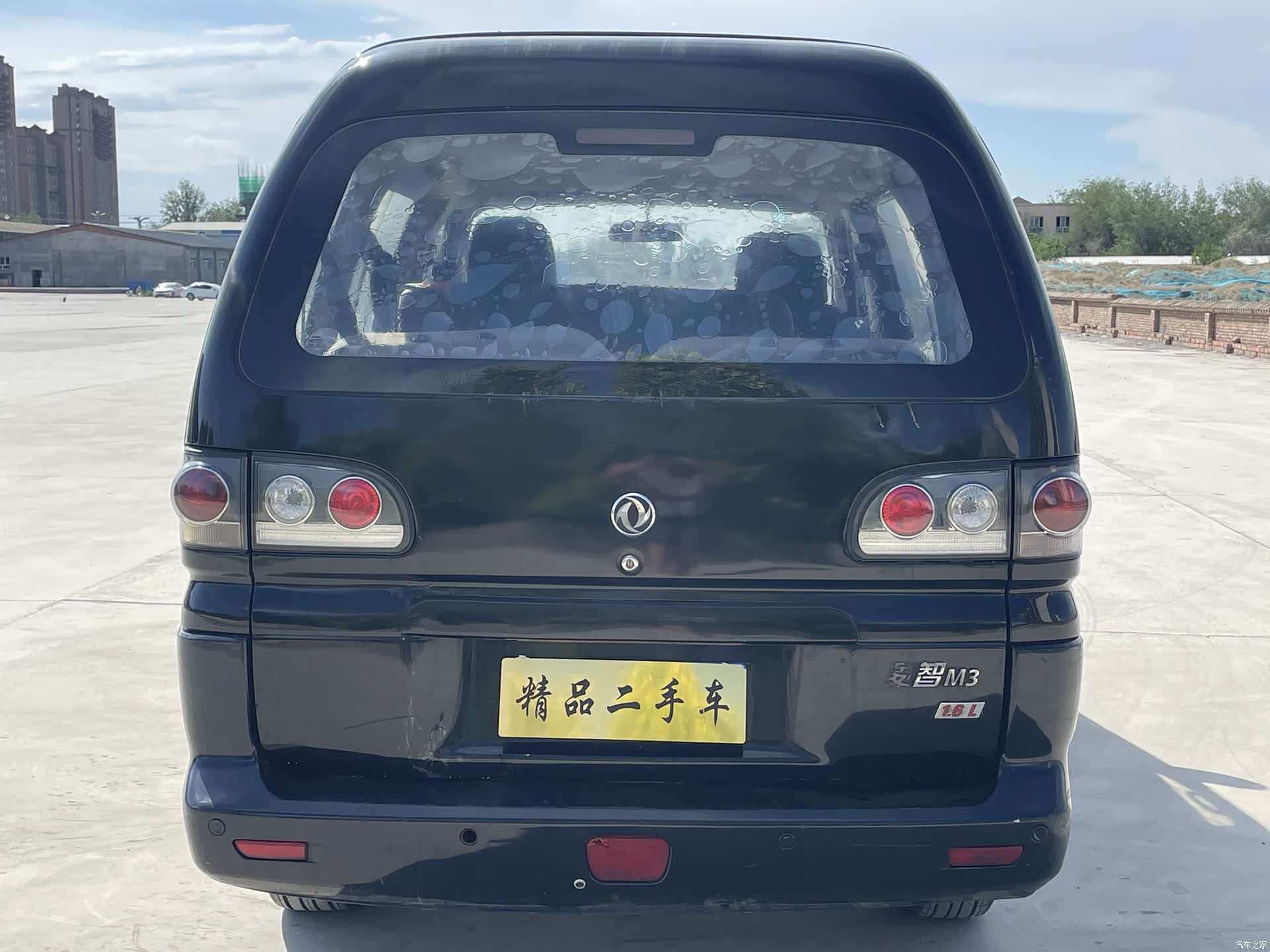 DongFeng M3, 2014 8