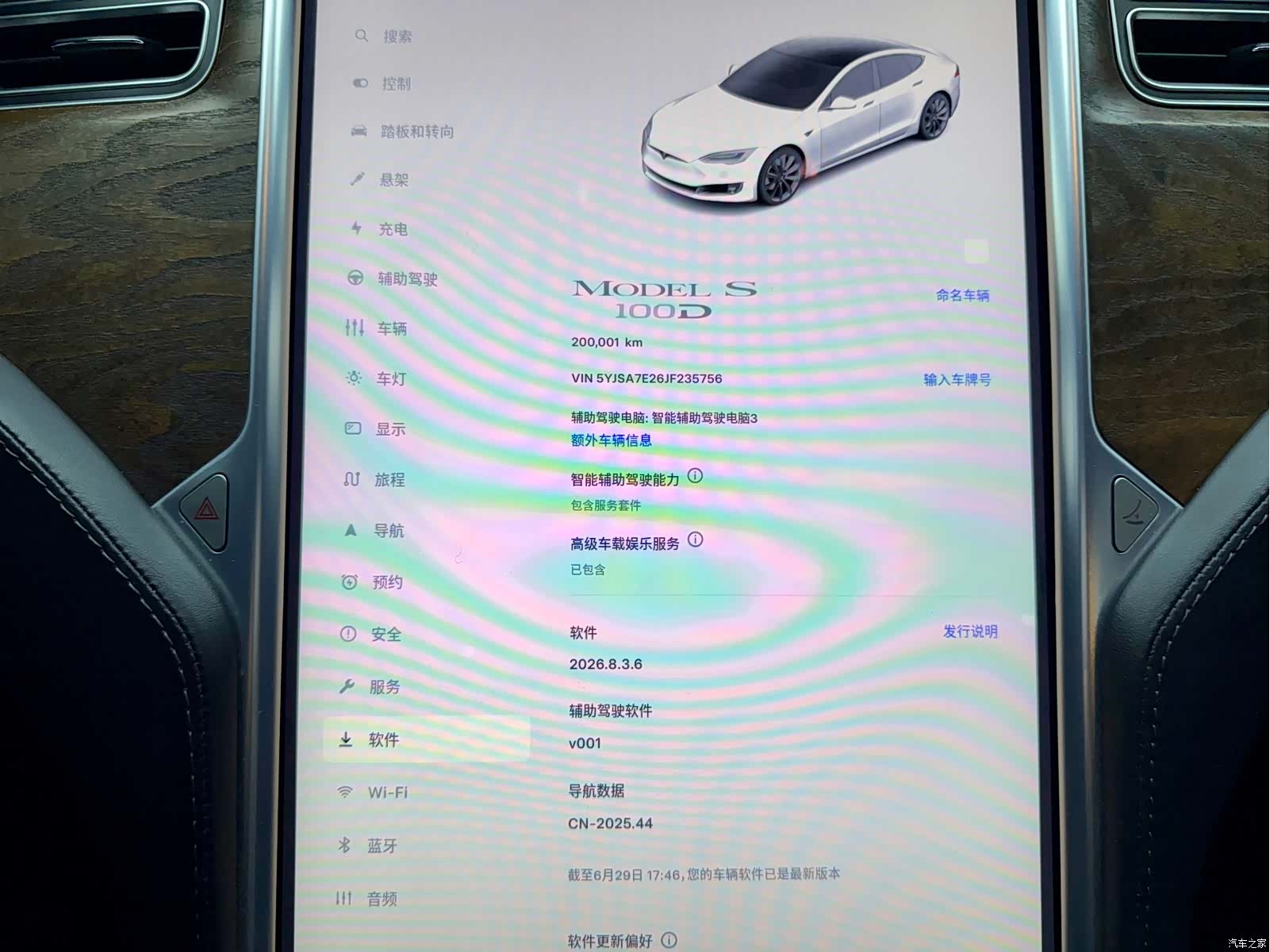 Tesla Model S, 2018 10