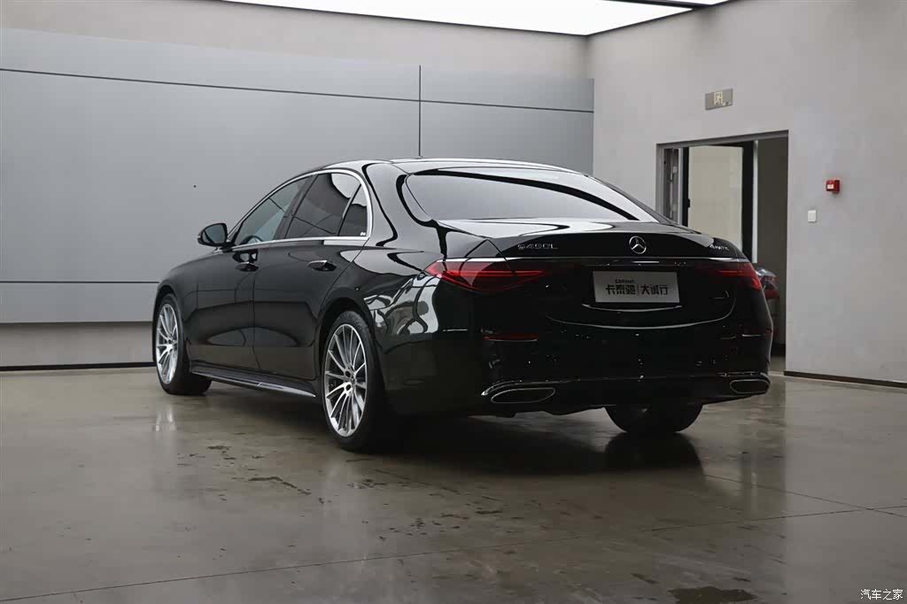 Mercedes-Benz S-Class, 2023 32