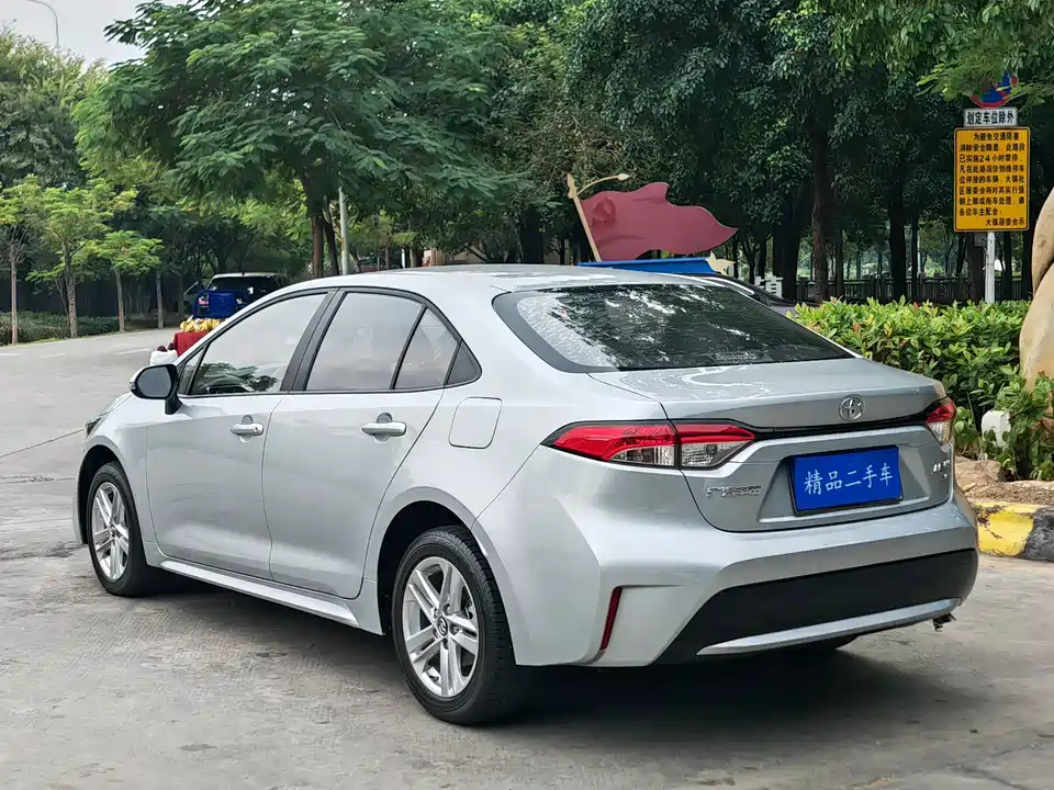 Toyota Lei Ling