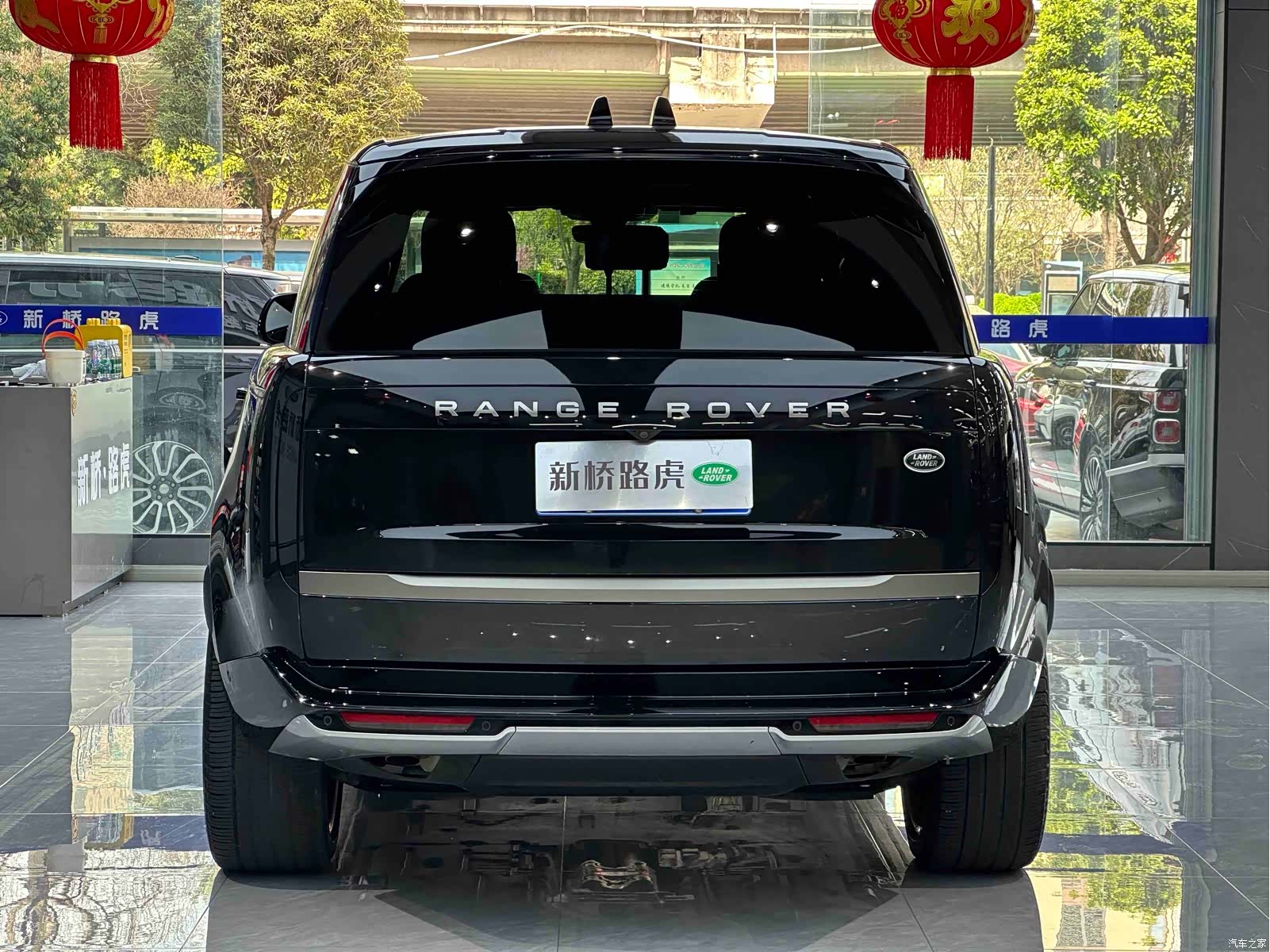 Land Rover Range Rover, 2023 16