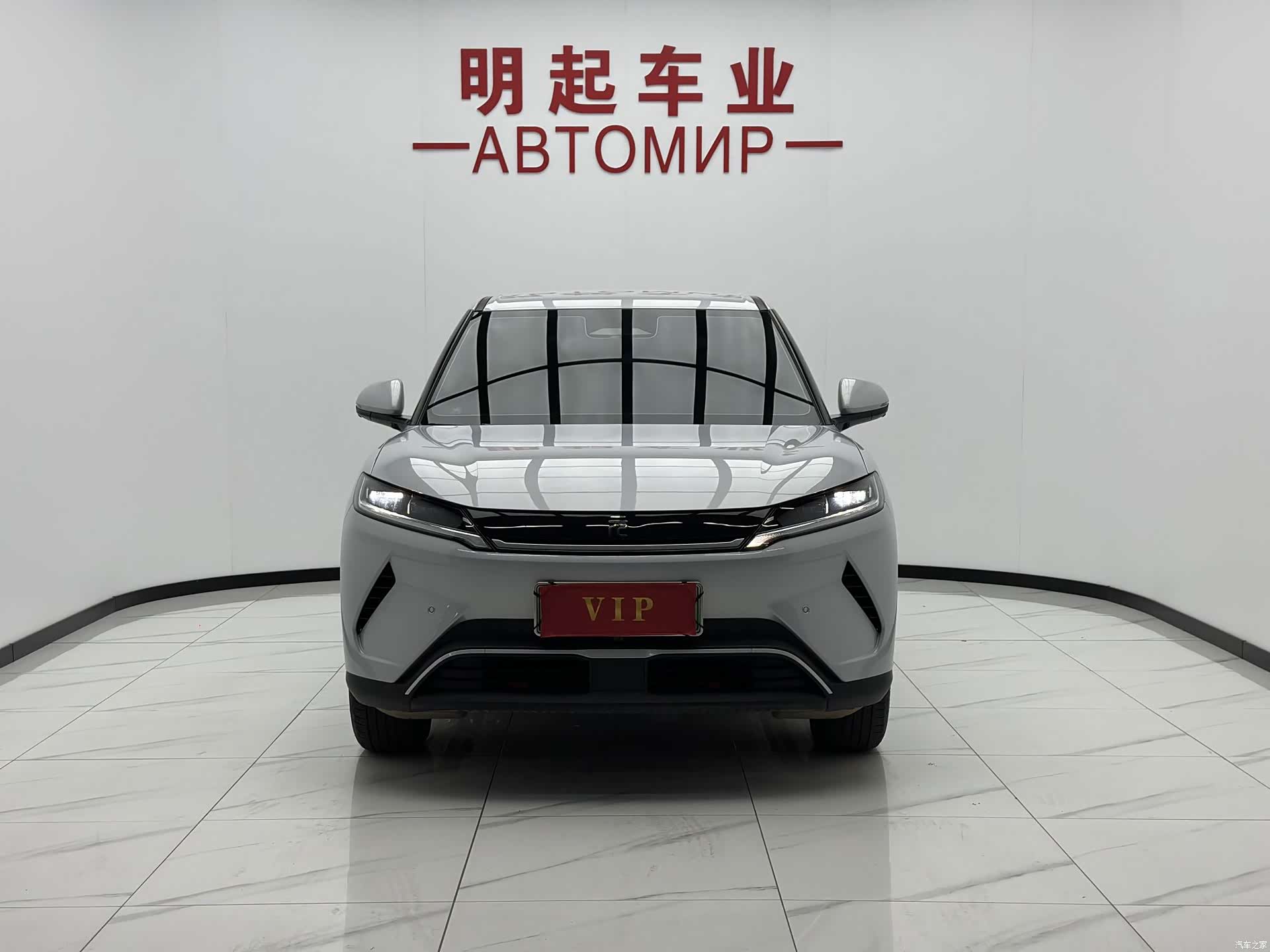 BYD Yuan, 2025 2