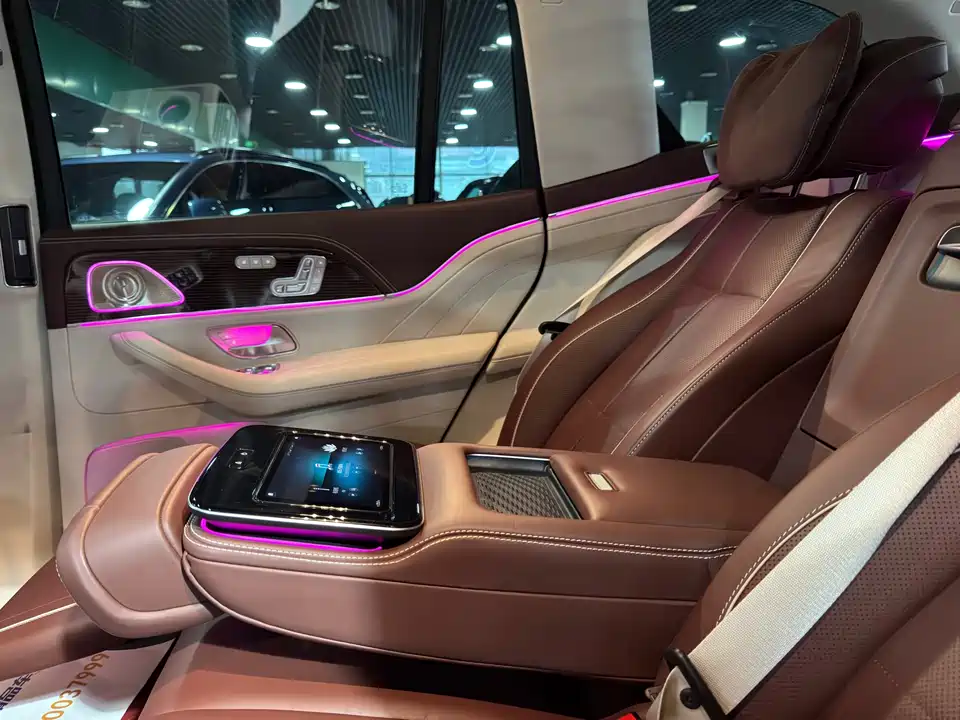 Mercedes-Benz Maybach GLS