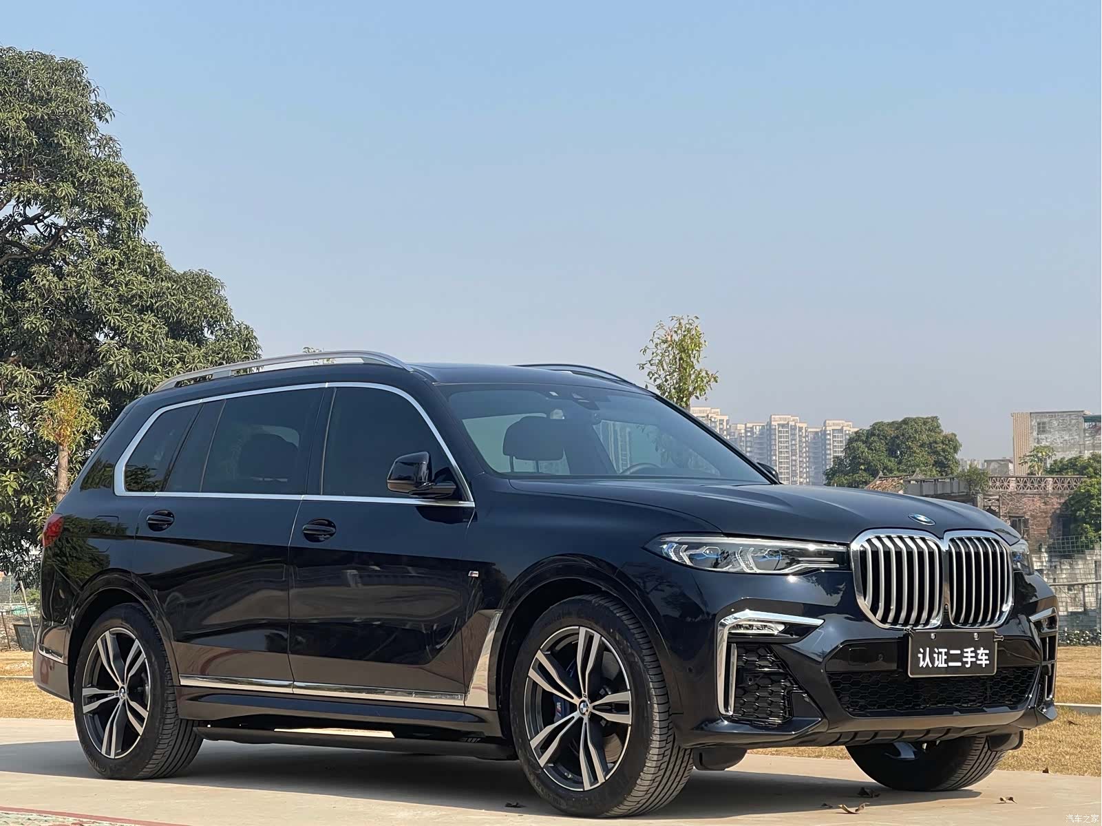 BMW X7, 2022 3